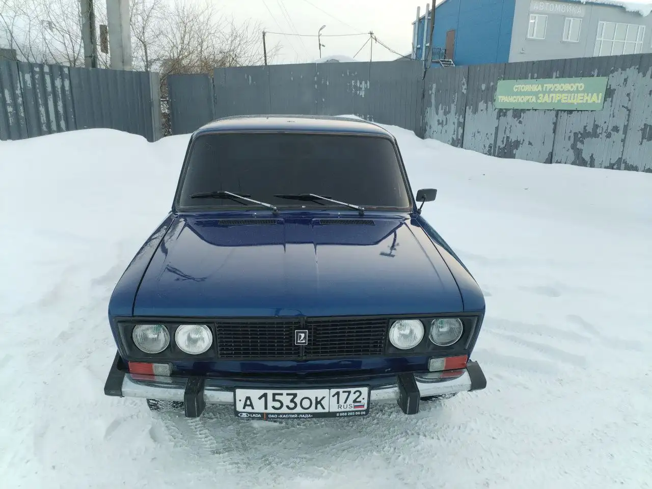 Продам ВАЗ 2106 1986 года в хорошем состоянии - Легковые автомобили (Авто) в Тюмень