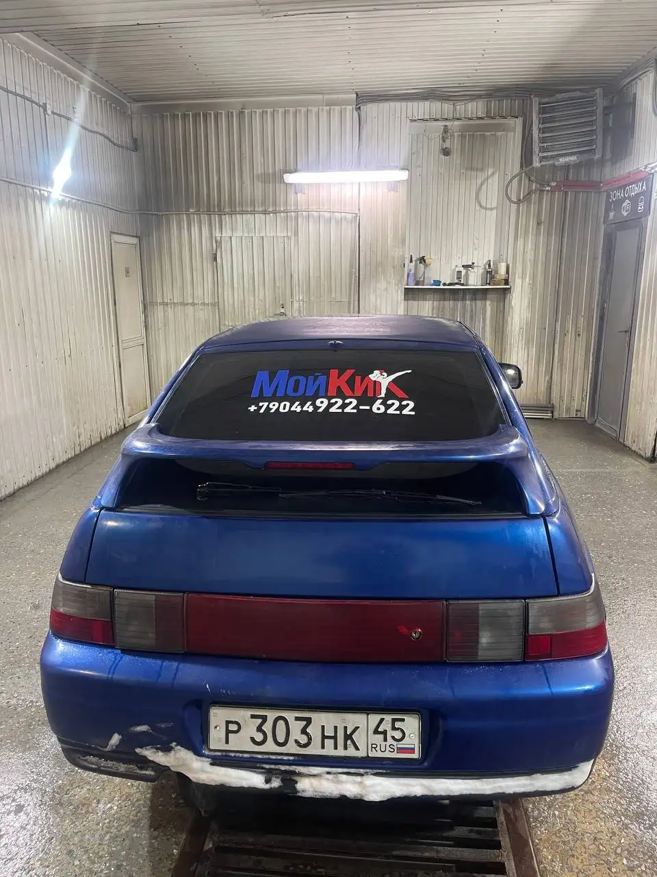 Продажа/обмен автомобиля 2007 года - Авто в Тюмень