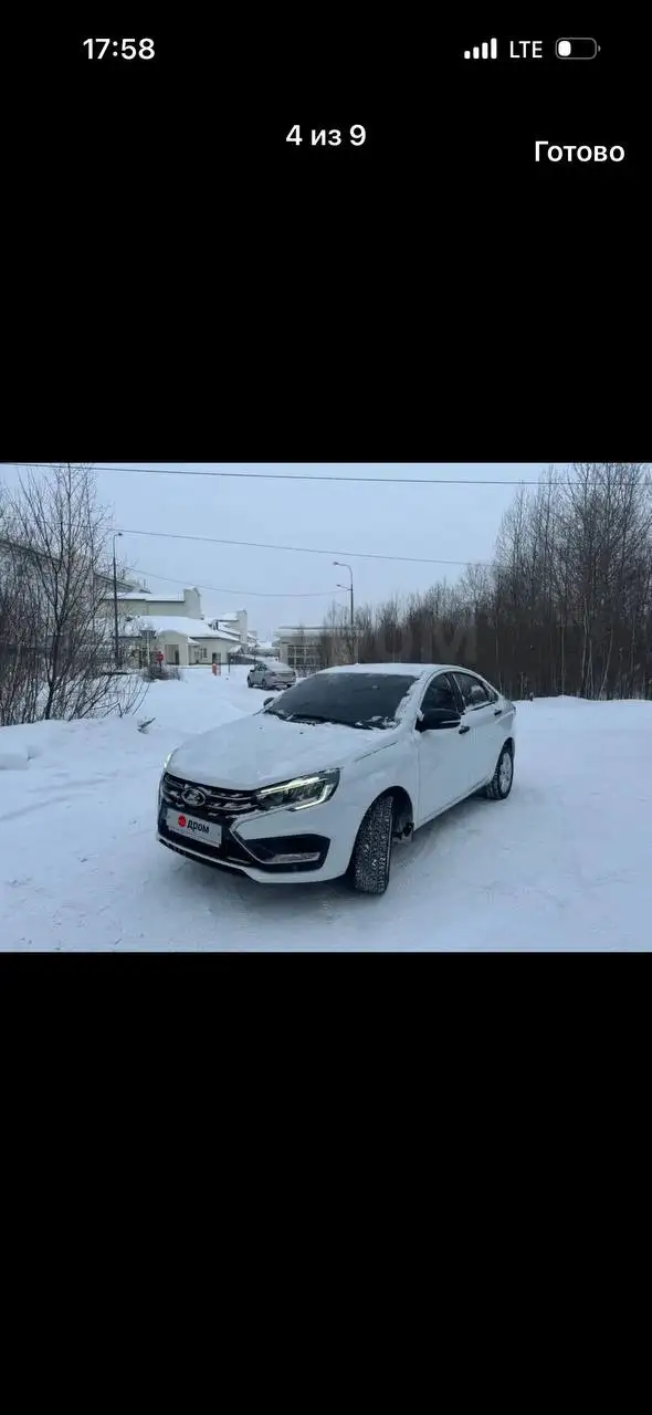 Lada Vesta 2023 года в Тюмени - Авто в Тюмень