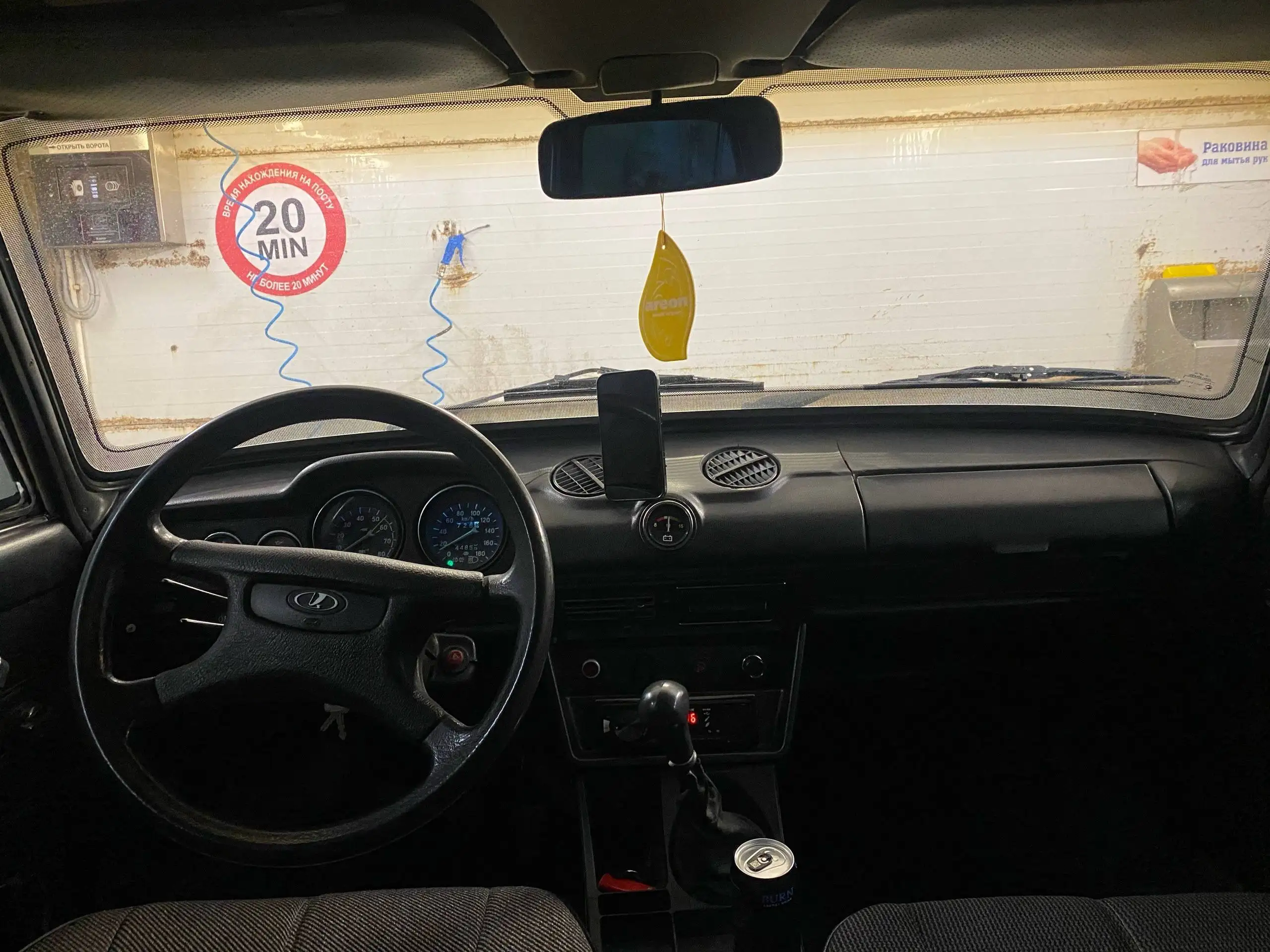 ВАЗ 2106 2001 года в исправном состоянии - Легковые автомобили (Авто) в Тюмень