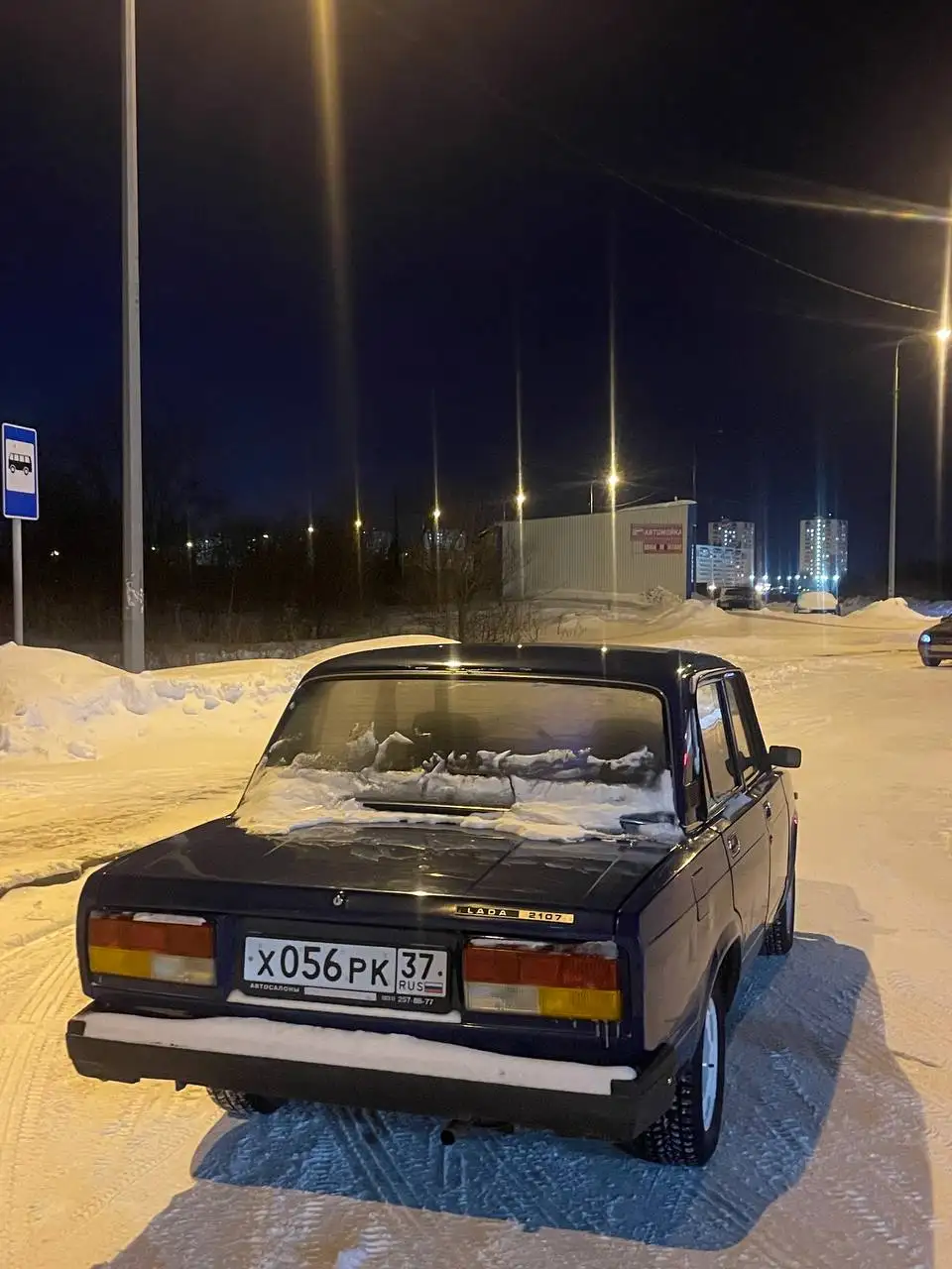 Продам ВАЗ 2107 2008 года выпуска - Авто в Тюмень