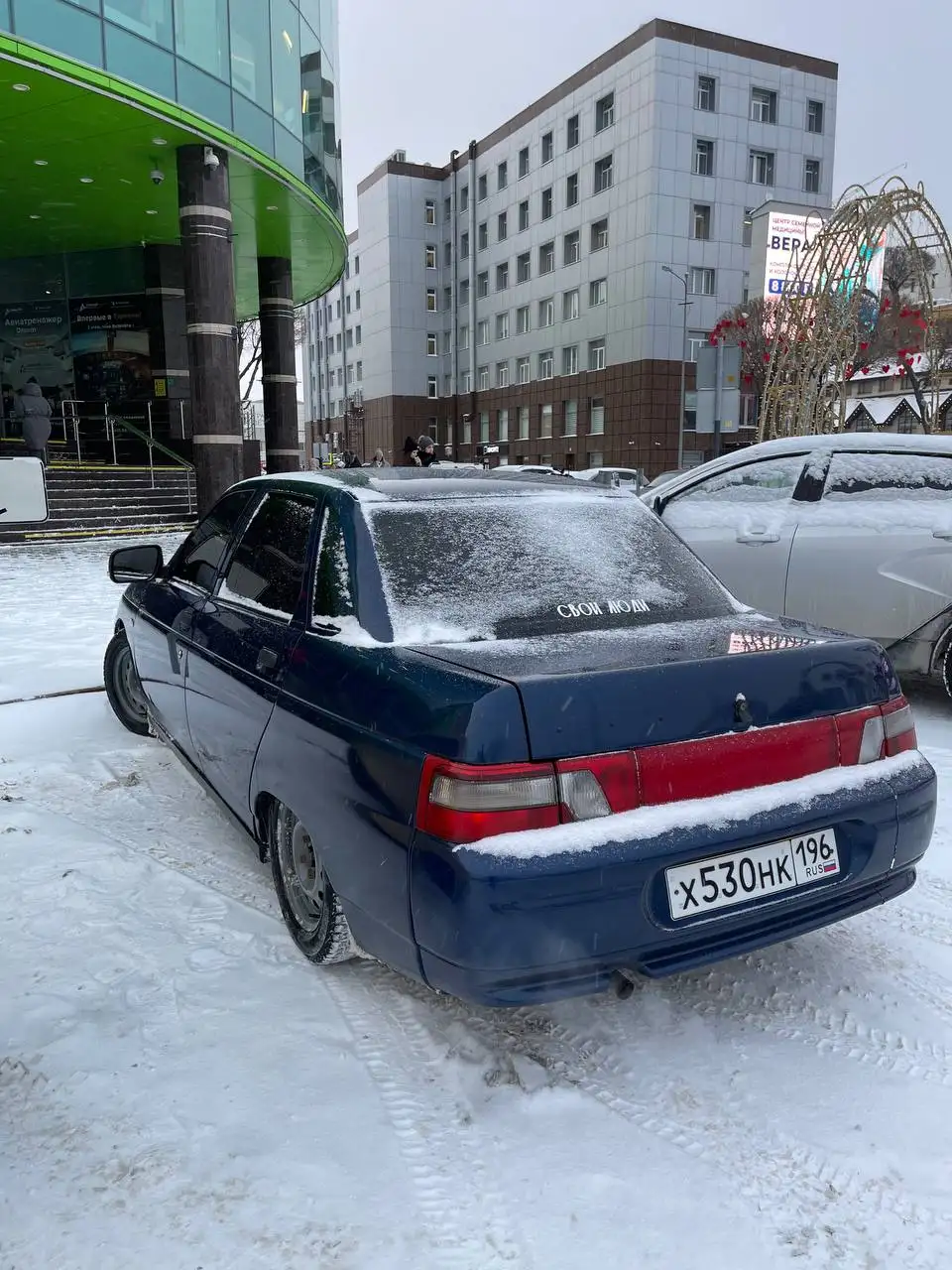 Продам или обмен Богдан 2110 2010 года - Легковые автомобили (Авто) в Тюмень