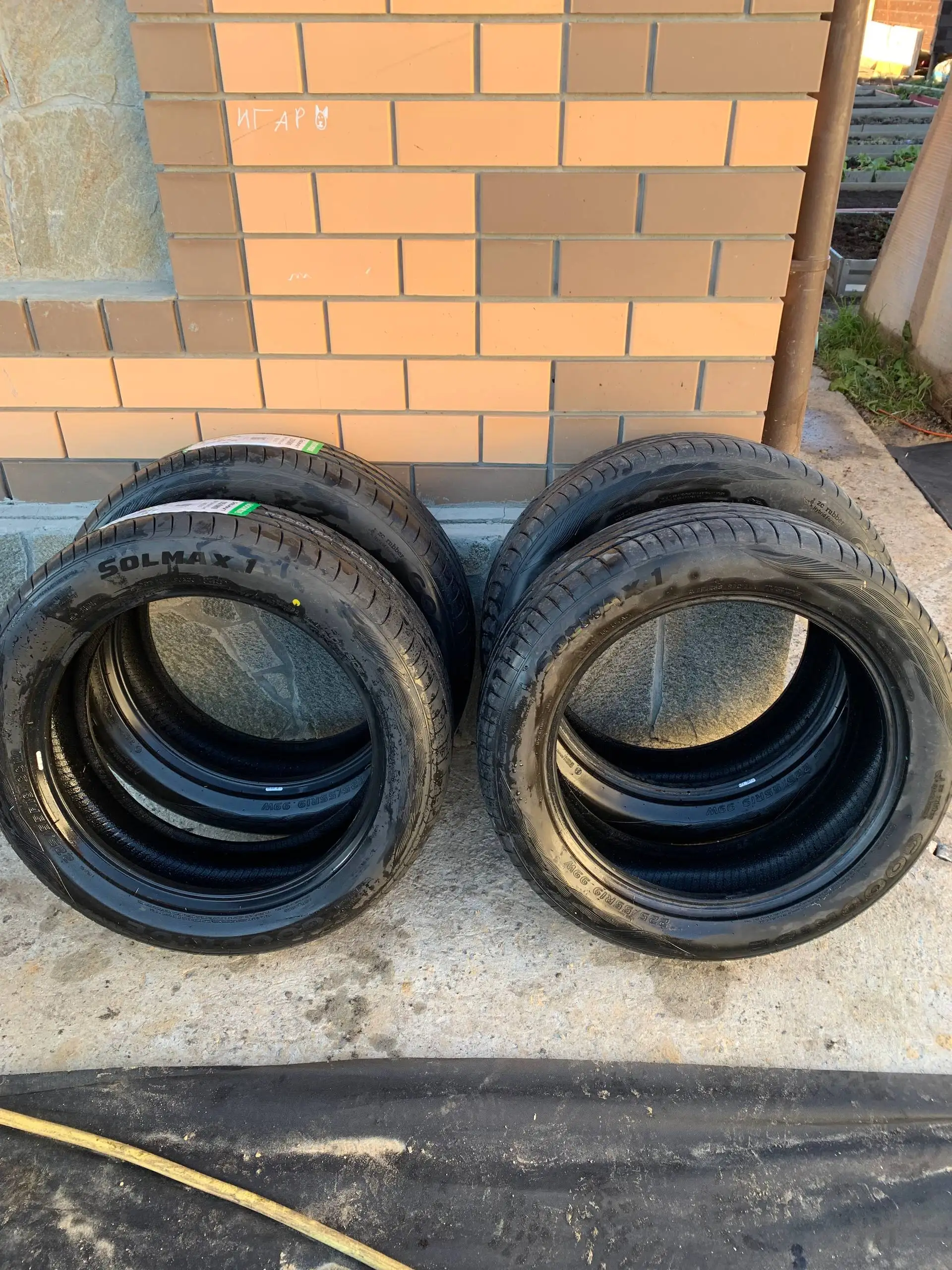 Продажа автомобиля - Авто в Тюмень