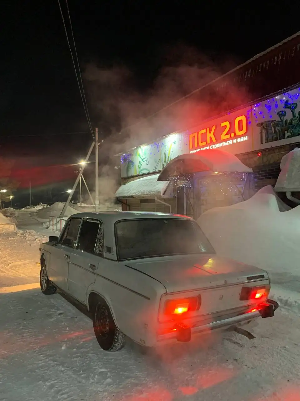 Продажа ВАЗ 2106 с переделкой под инжектор - Легковые автомобили (Авто) в Тюмень