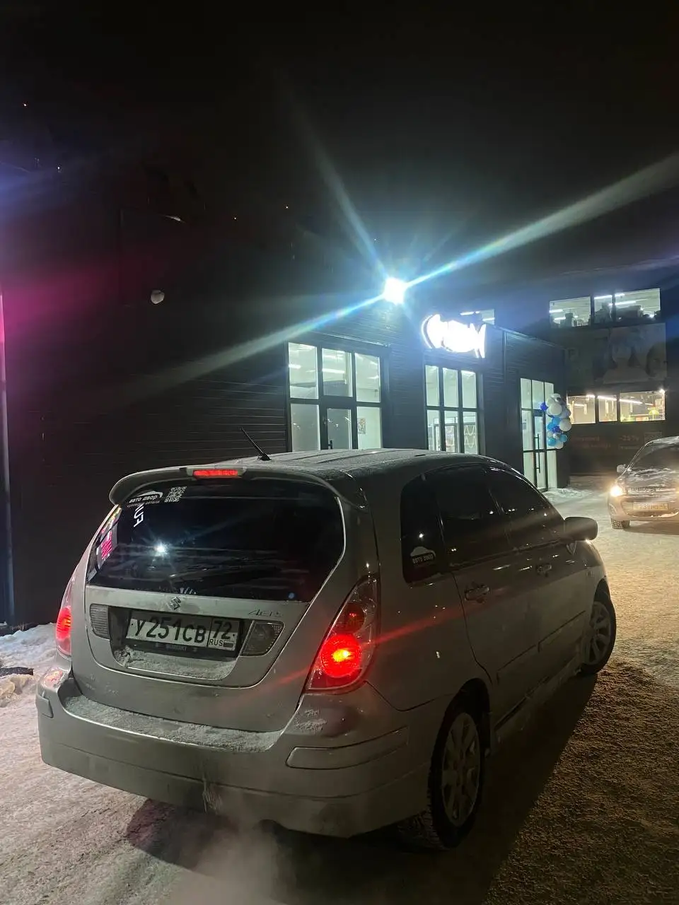 Продажа подержанных автомобилей Suzuki Aerio, Honda Civic, Honda CR-V - Легковые автомобили (Авто) в Тюмень