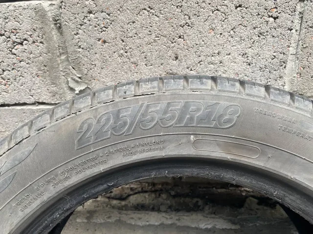 Продам комплект летней резины - Авто в Тюмень
