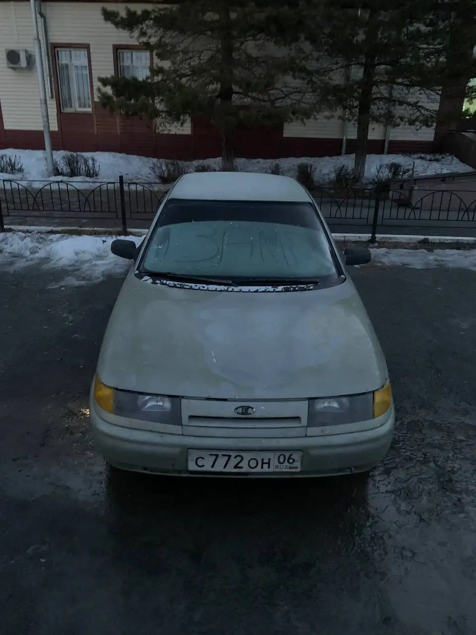 ВАЗ 2110 2002 года выпуска - Авто в Тюмень