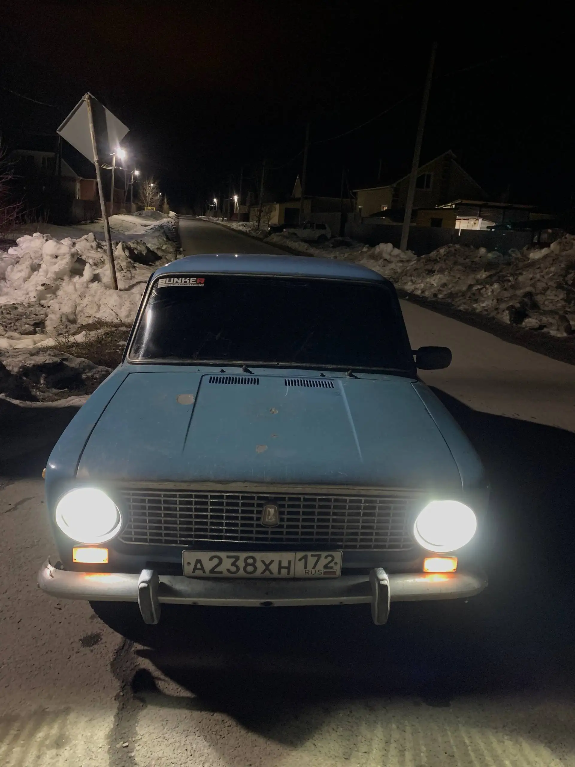 Продажа автомобиля ВАЗ-2101 1974 года - Легковые автомобили (Авто) в Тюмень