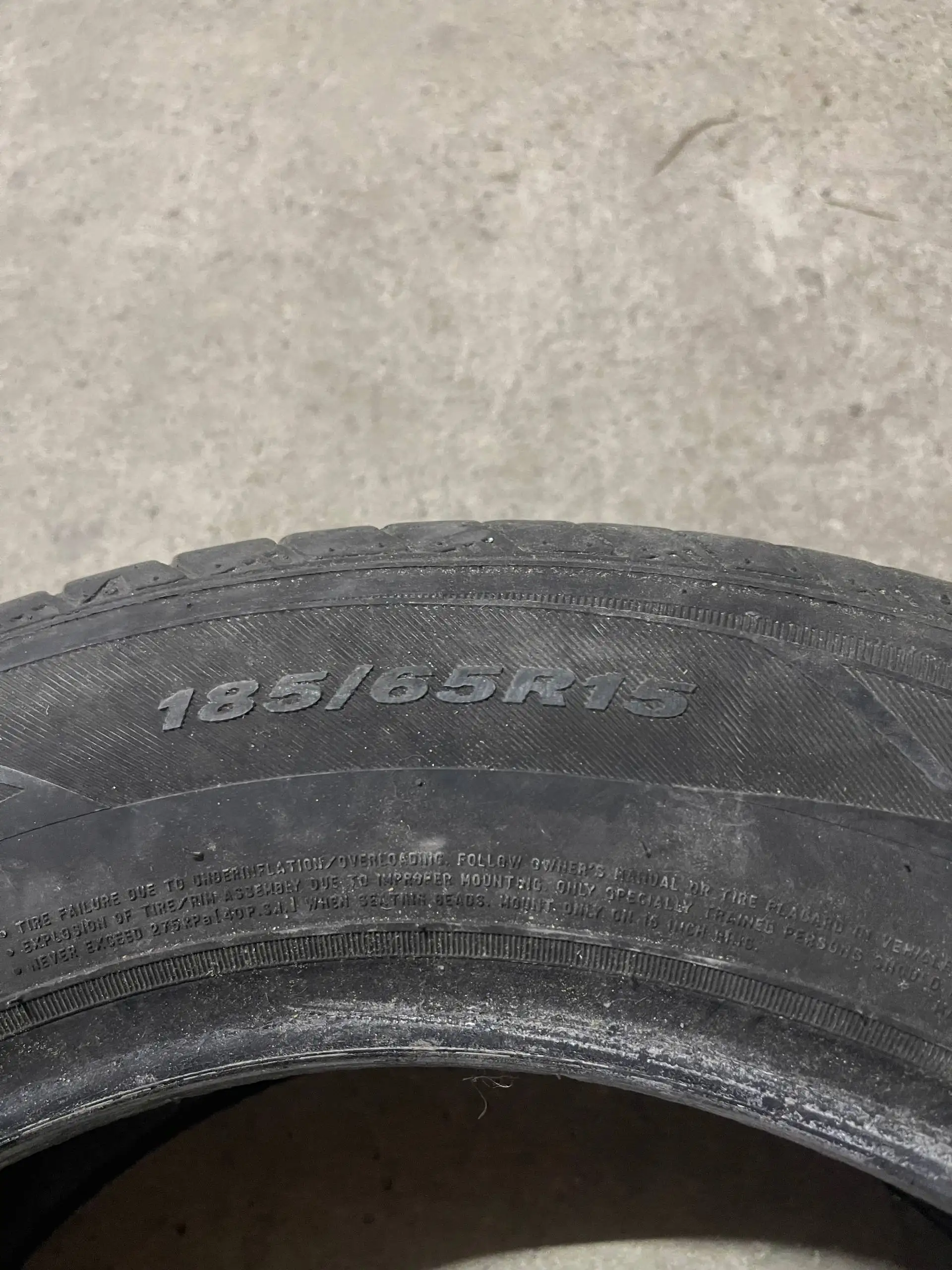 Продам летние шины 185/65 R15 - Шины и диски (Запчасти) в Тюмень