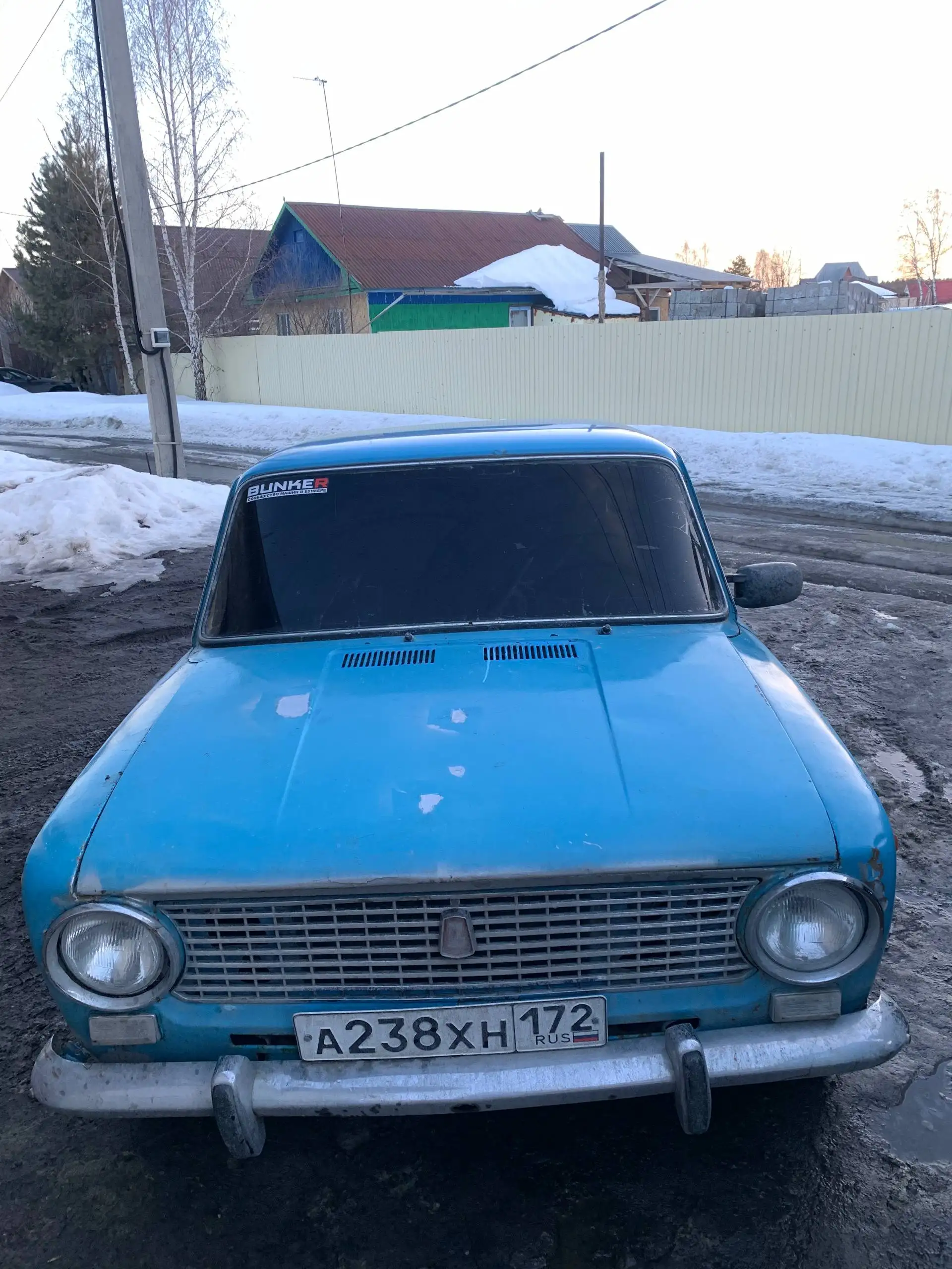 Продажа автомобиля 1974 года - Авто в Тюмень