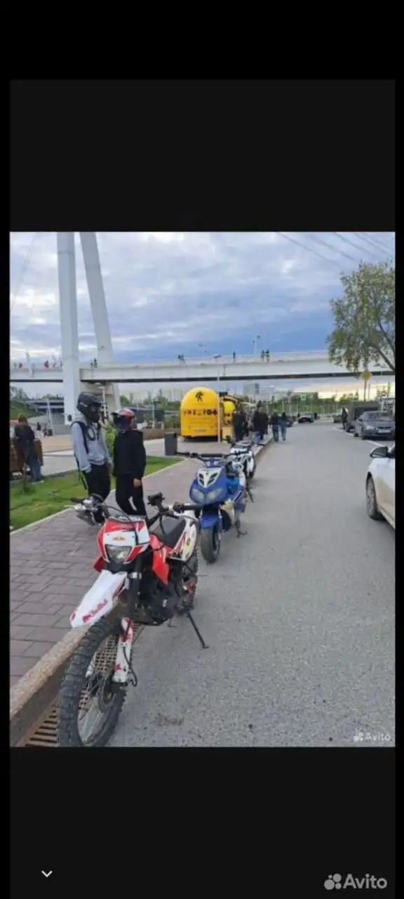 Продажа мотоцикла PROGASI Max 150 - Мотоциклы (Авто) в Тюмень