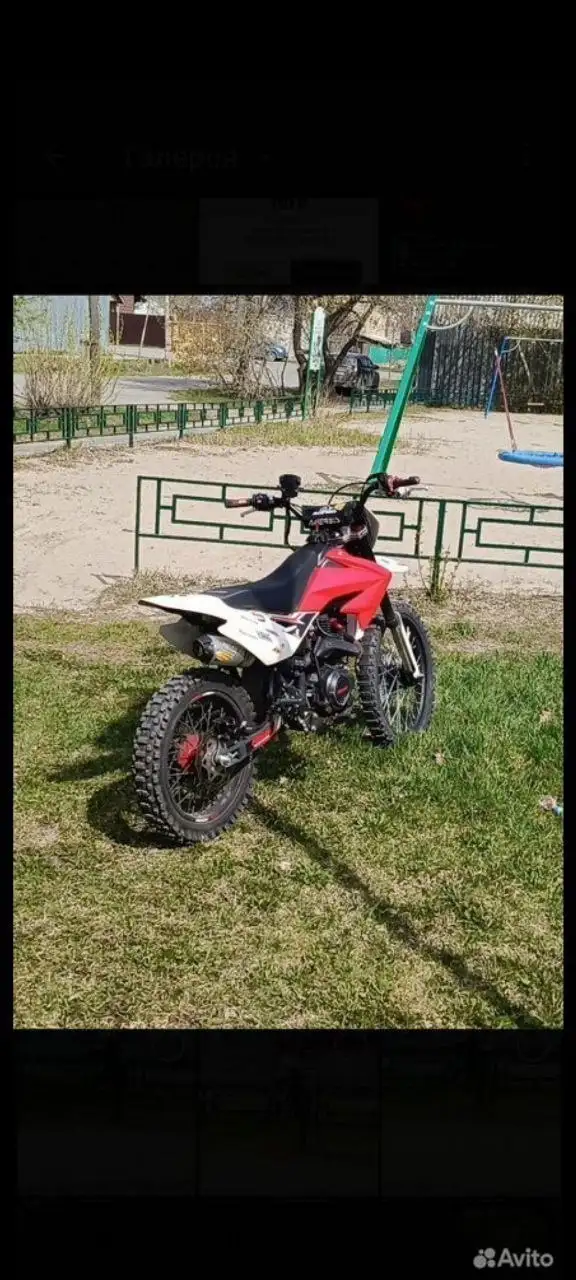 Продажа мотоцикла PROGASI Max 150 - Мотоциклы (Авто) в Тюмень