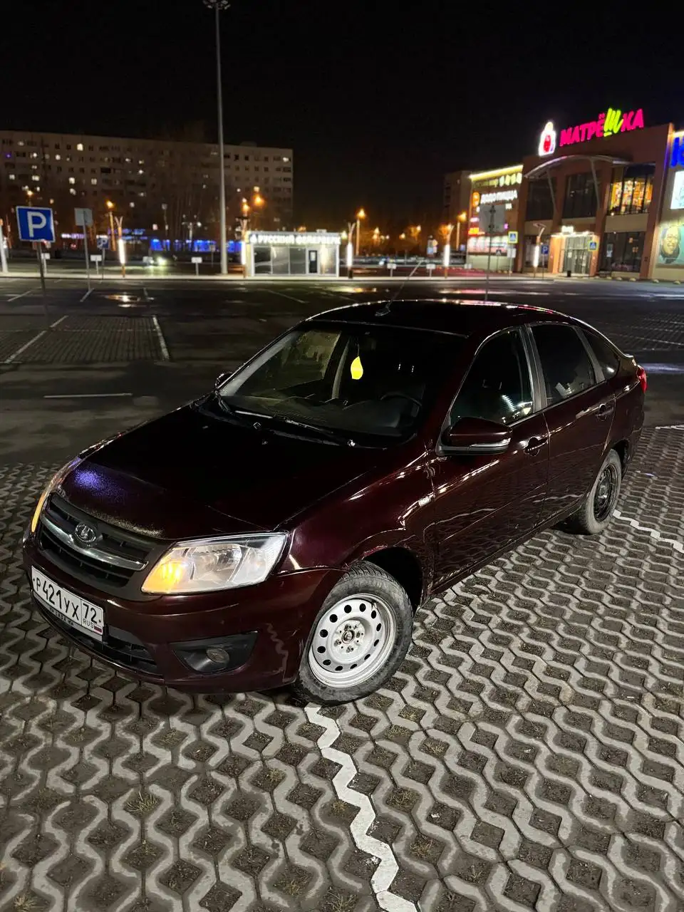 Лада Гранта 2015 года с ГБО и кондиционером - Легковые автомобили (Авто) в Тюмень