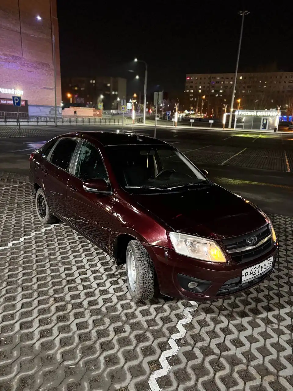 Лада Гранта 2015 года с ГБО и кондиционером - Легковые автомобили (Авто) в Тюмень