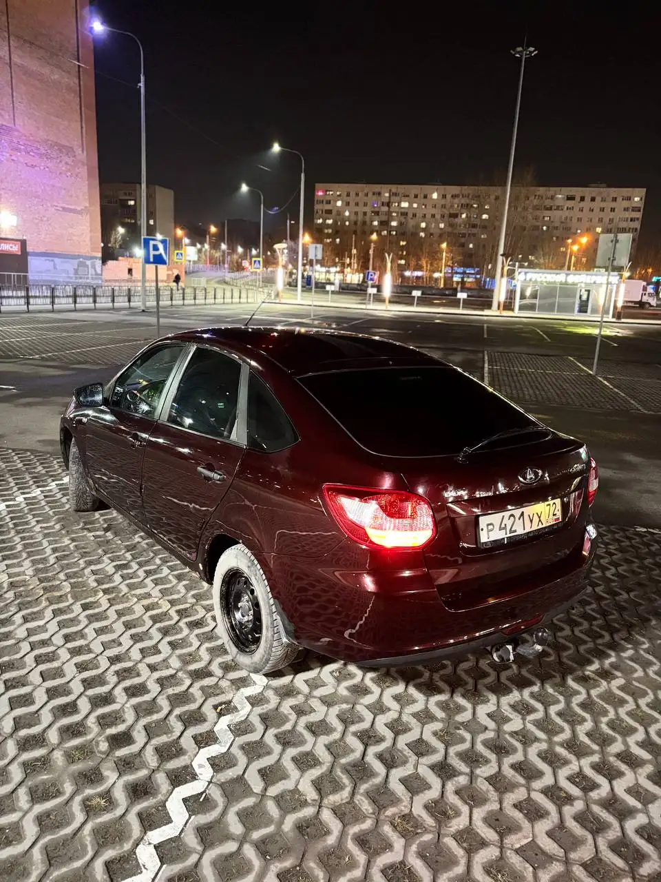 Лада Гранта 2015 года с ГБО и кондиционером - Легковые автомобили (Авто) в Тюмень