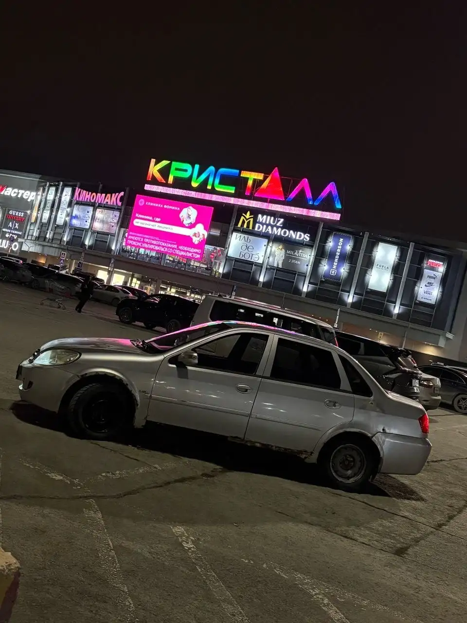 Автомобиль с запретом на регистрационные действия - Авто в Тюмень