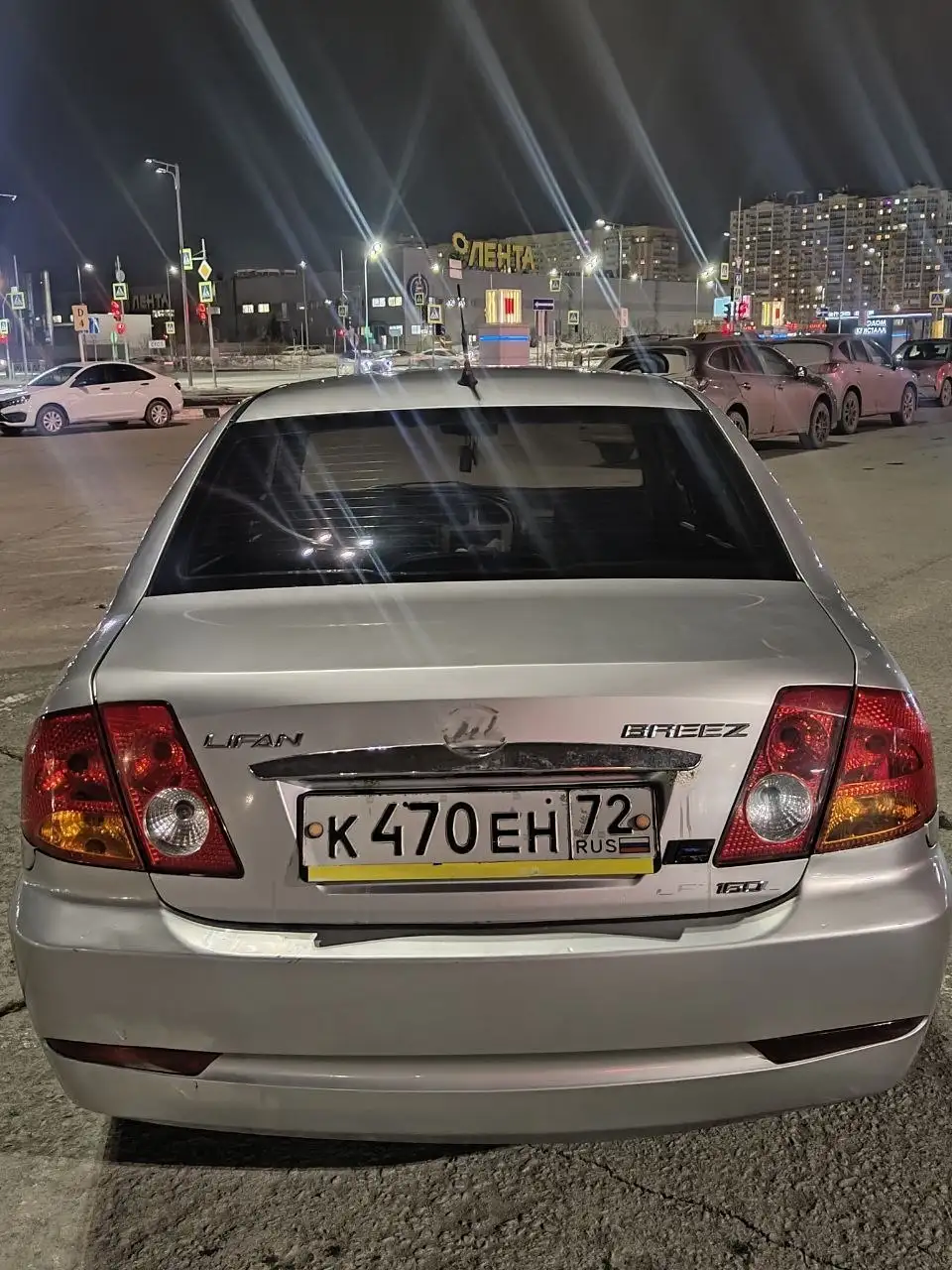 Автомобиль с запретом на регистрационные действия - Авто в Тюмень