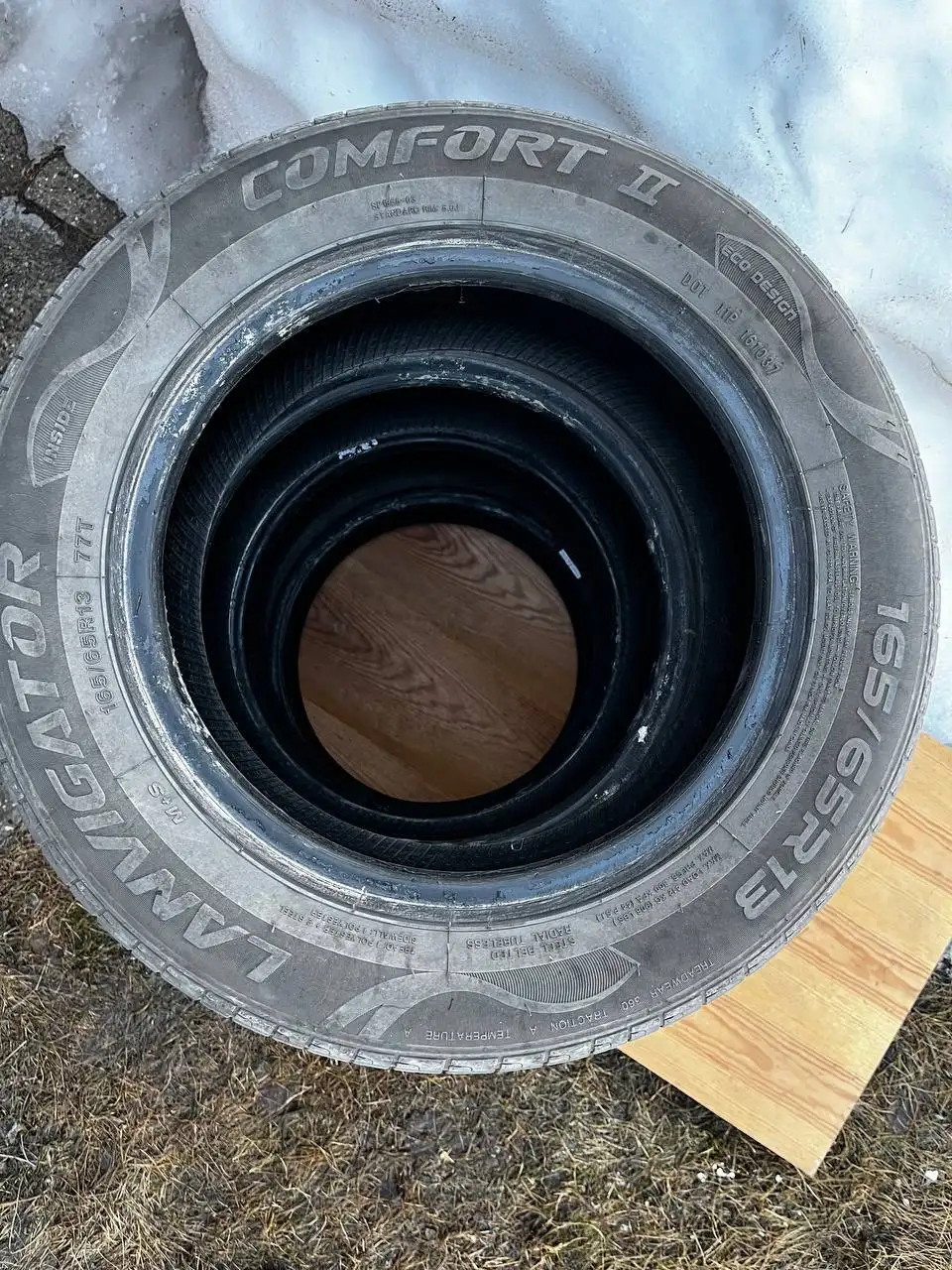 Продажа летних шин R13 165/65 - Шины и диски (Авто) в Тюмень