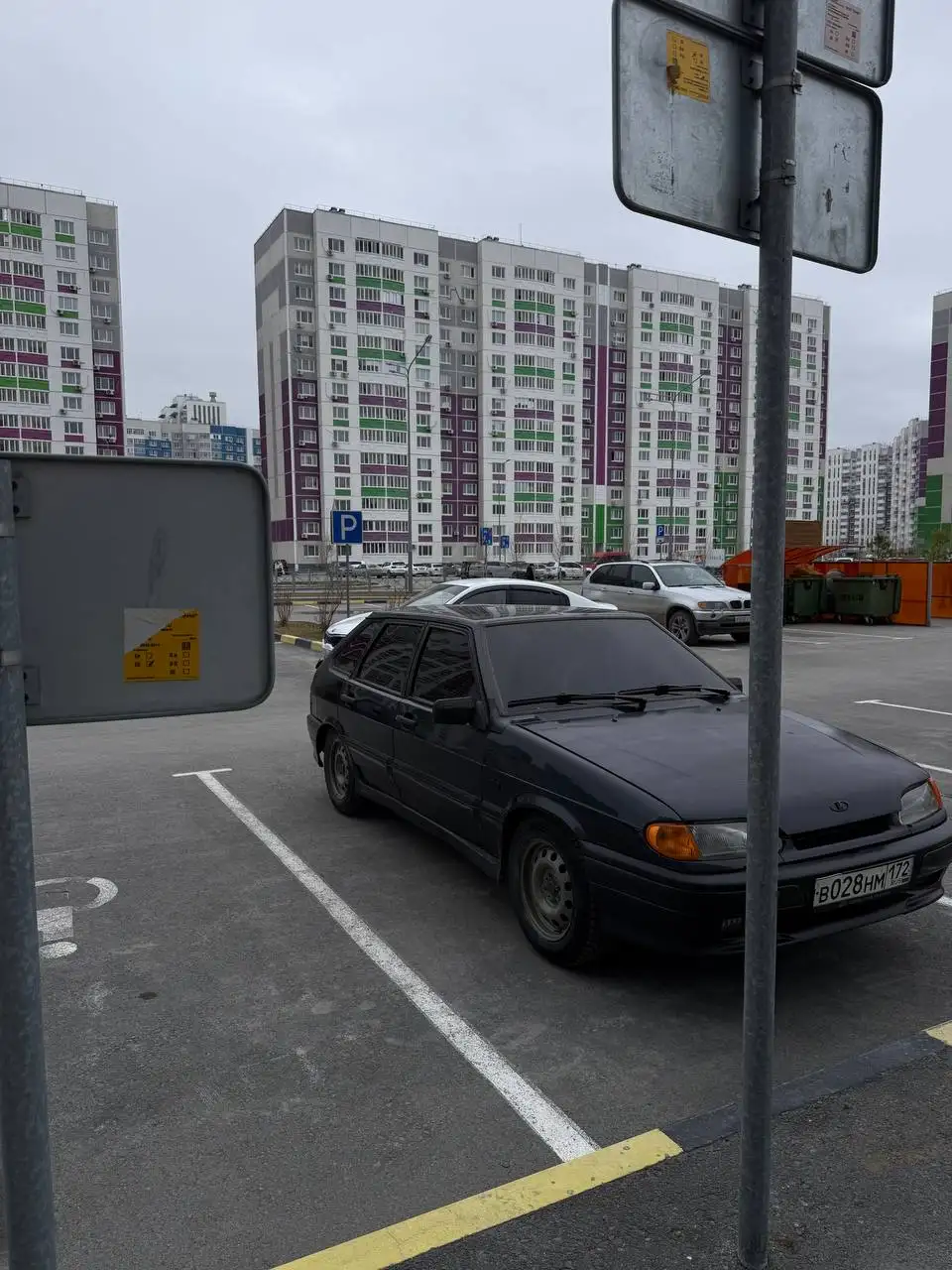 Продам ВАЗ 2114 2007 года - Авто в Тюмень