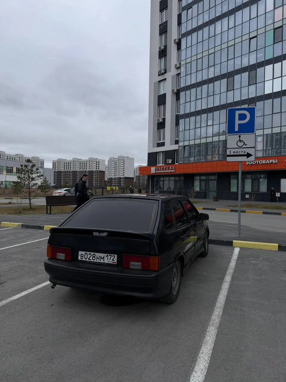 Продам ВАЗ 2114 2007 года - Авто в Тюмень
