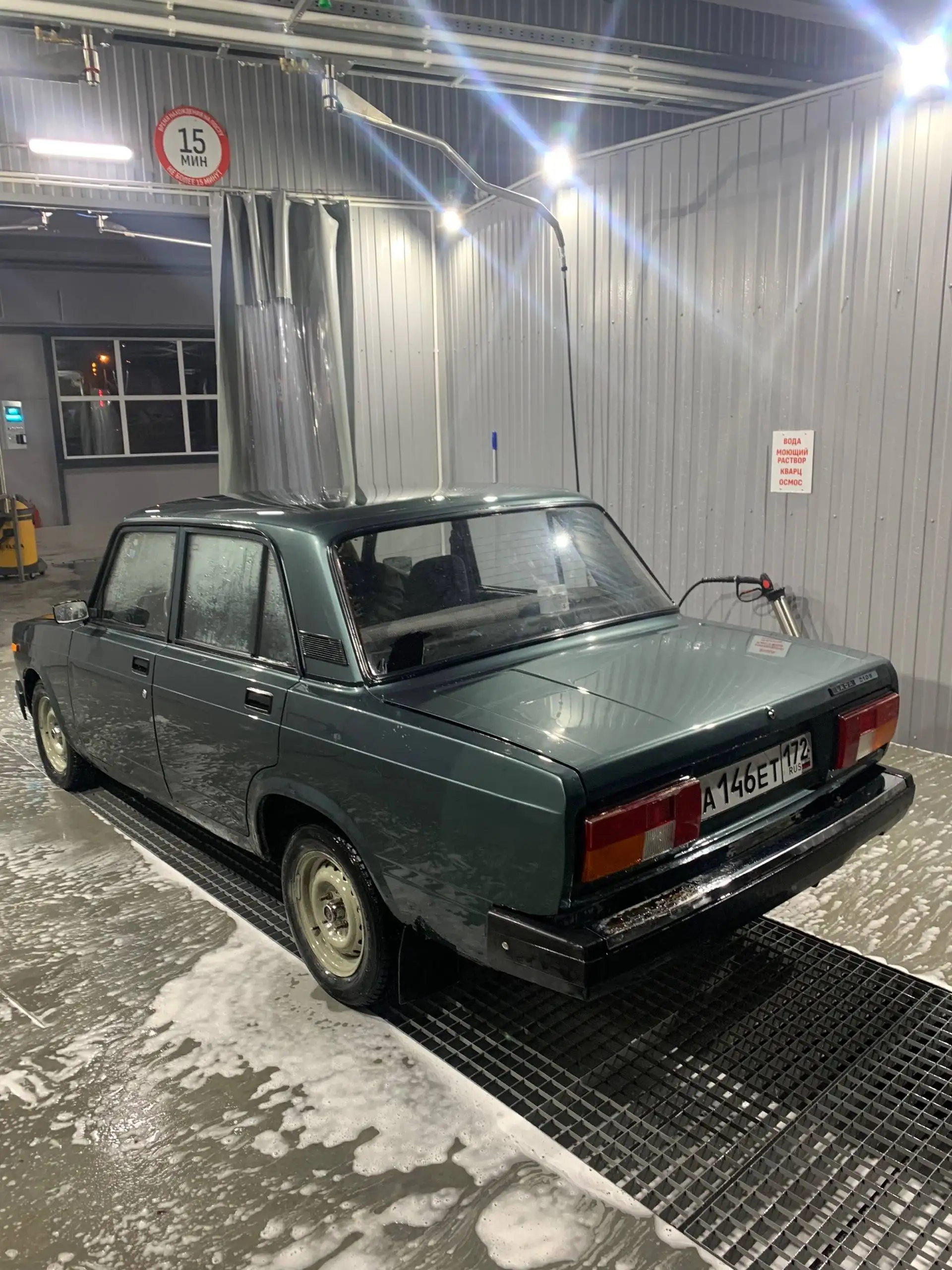 ВАЗ 2105 2010 года с инжектором, все документы - Легковые автомобили (Авто) в Тюмень