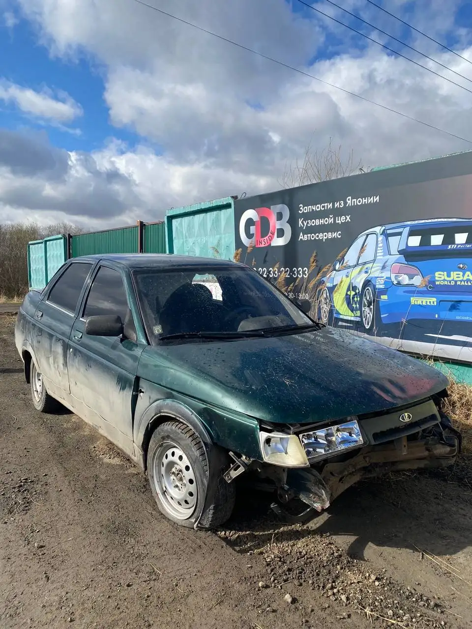 Разбор автомобиля без коробки и стартера - Автозапчасти (Запчасти) в Тюмень