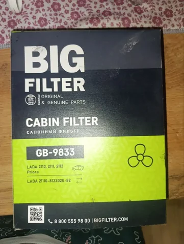 Салонные фильтры для ВАЗ 2110-11-12 и Приоры - частное объявление в Тюмень