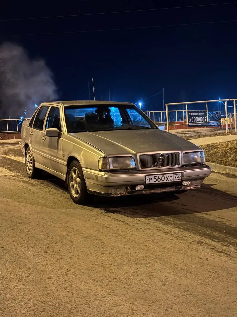Volvo 850 1993 года - Авто в Тюмень