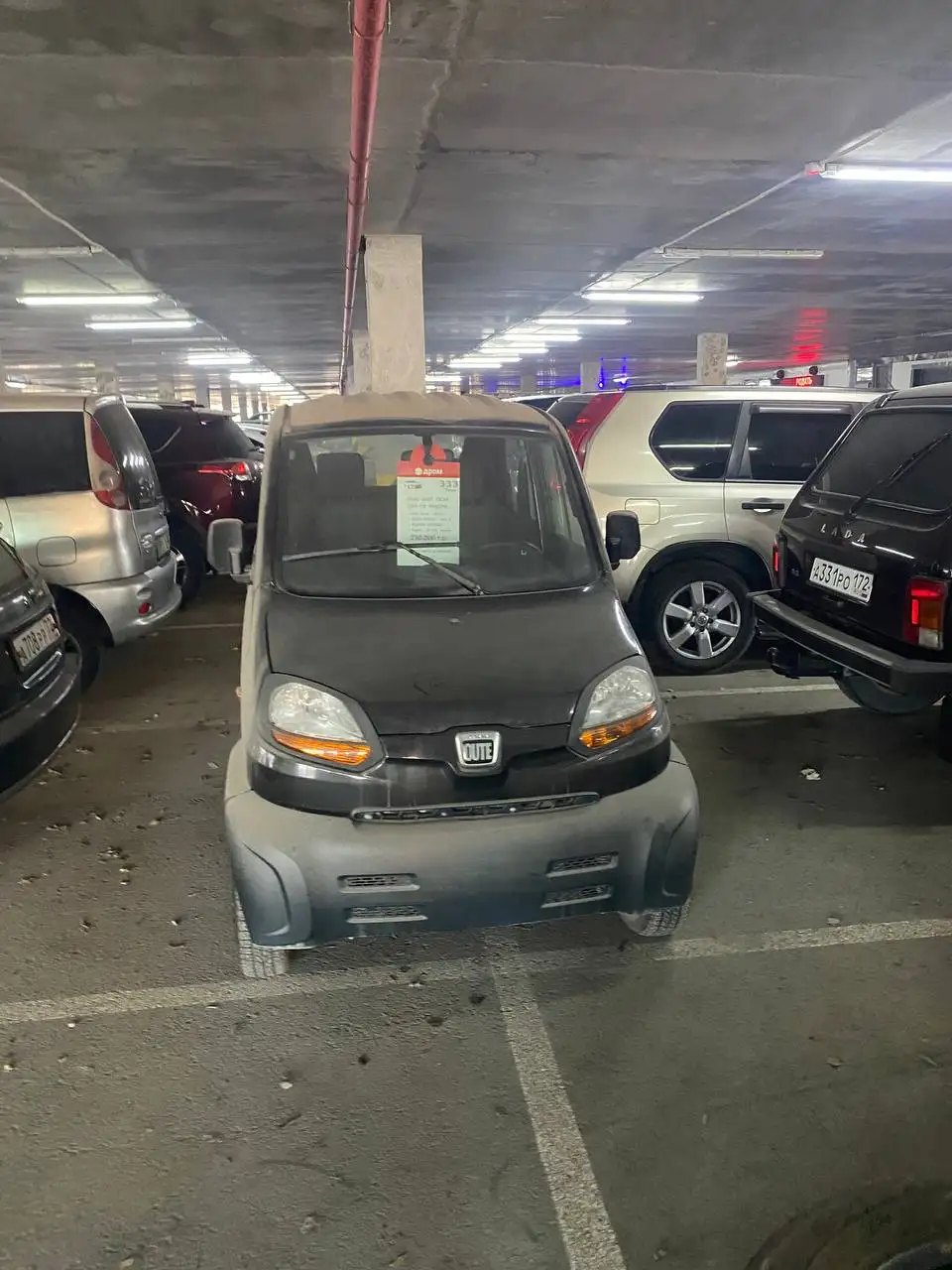 Срочный поиск автомобиля до 40 тысяч рублей в Тюмени - Авто в Тюмень