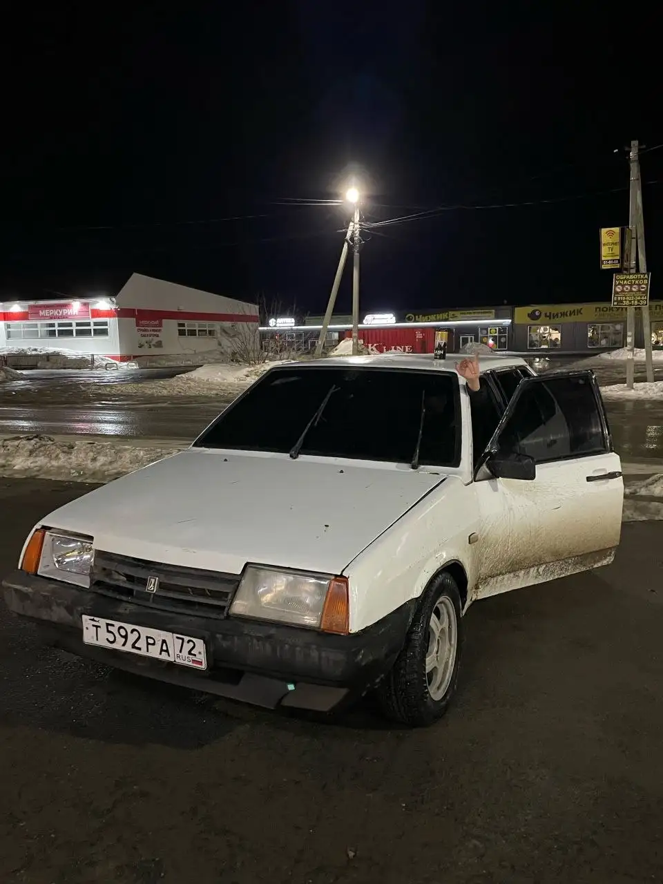 ВАЗ 2108 1998 года в Тюмени - Легковые автомобили (Авто) в Тюмень