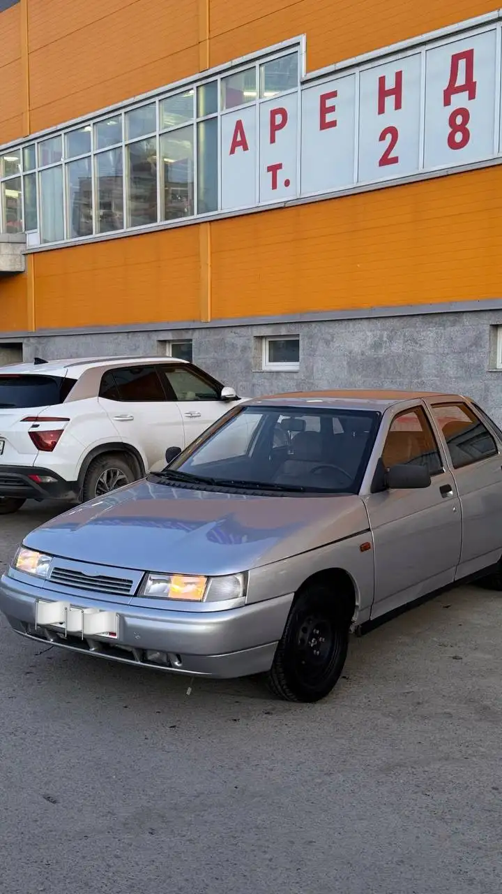 Продам ВАЗ 2110 с двумя комплектами резины - Легковые автомобили (Авто) в Тюмень