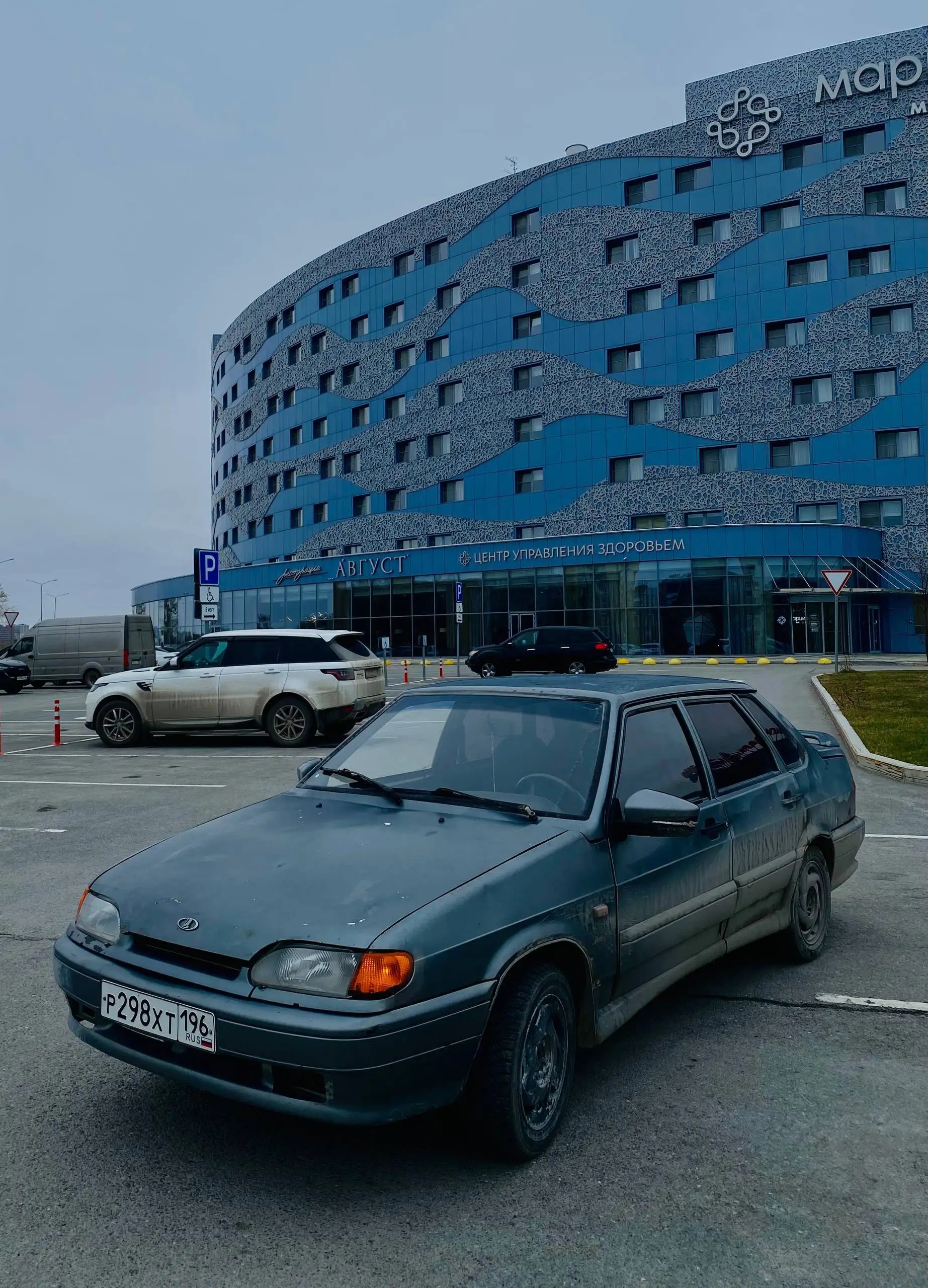 Продам ВАЗ 2115 2006 года выпуска - Легковые автомобили (Авто) в Тюмень