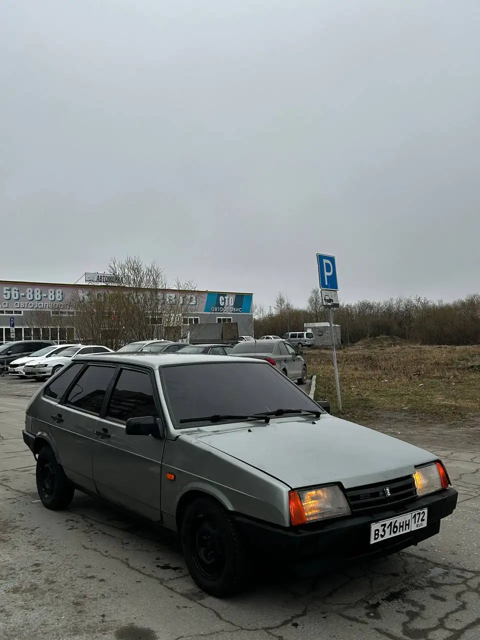 Продажа автомобиля в Тюмени - Авто в Тюмень