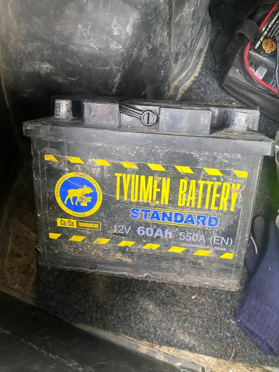 Продажа шин Goodyear Ultragrip - Шины и диски (Авто) в Тюмень