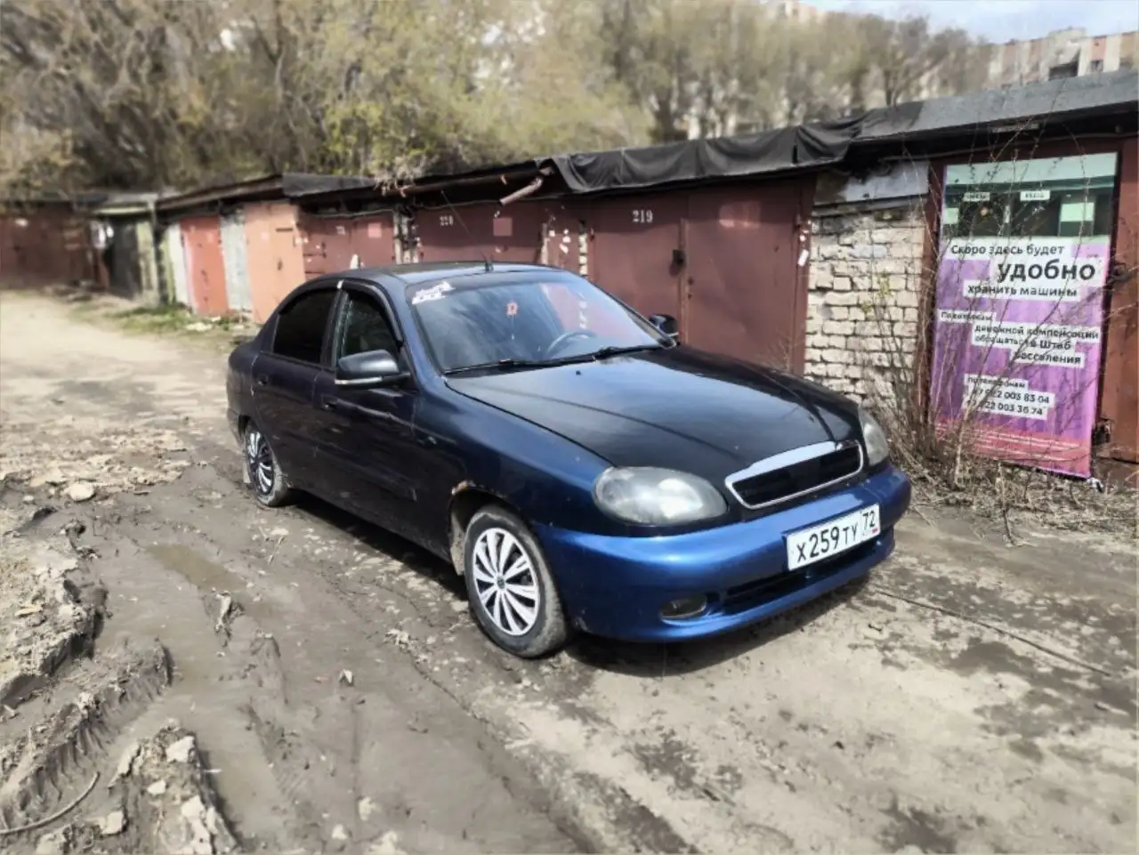 Полный ход, только обмен - Авто в Тюмень