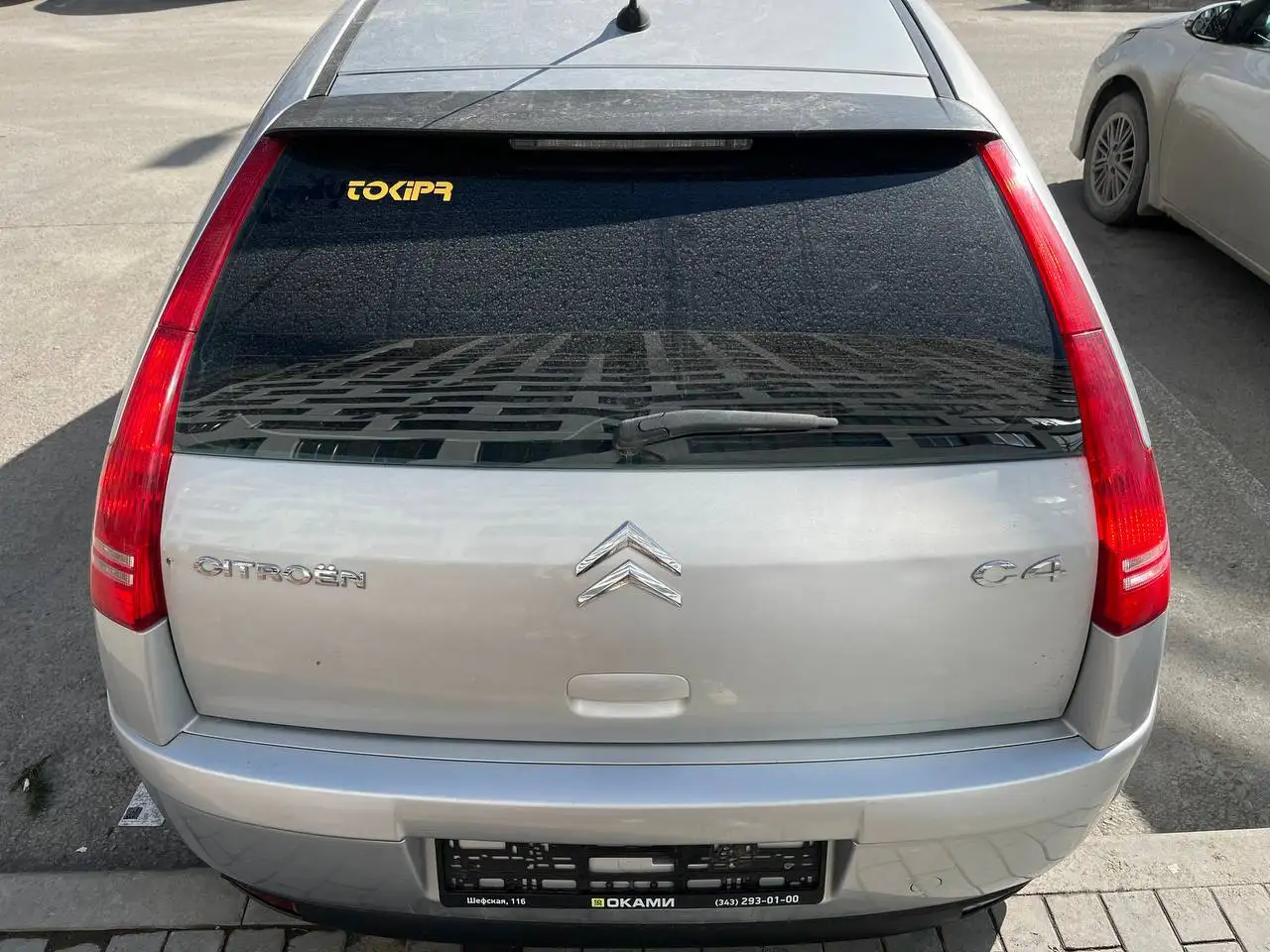 Автомобиль, 2010 год, 150 000 пробег - Авто в Тюмень