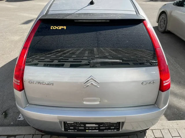 Автомобиль, 2010 год, 150 000 пробег - Колеса и шины в Тюмень