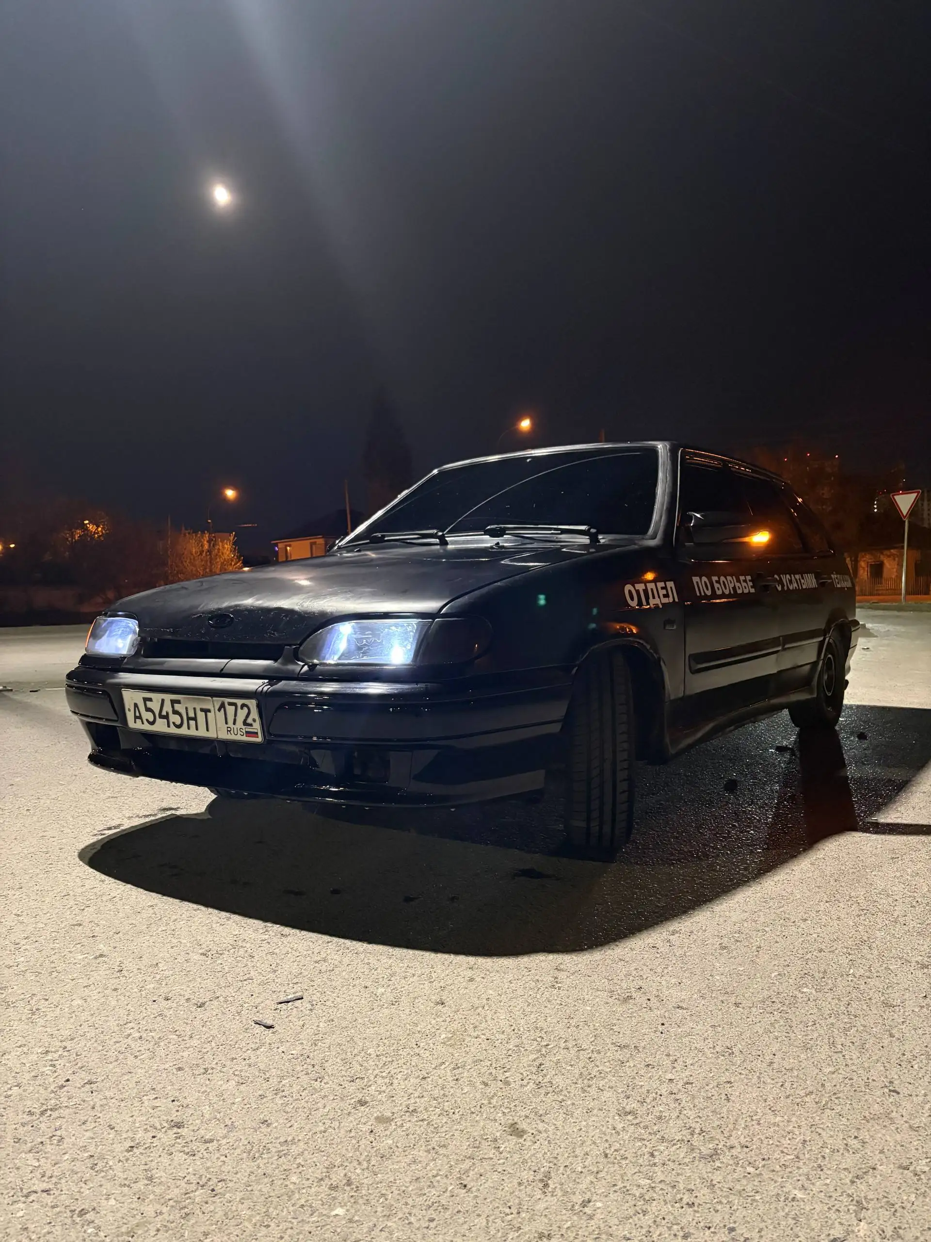 Ваз 2114 2010 г. - Авто в Тюмень