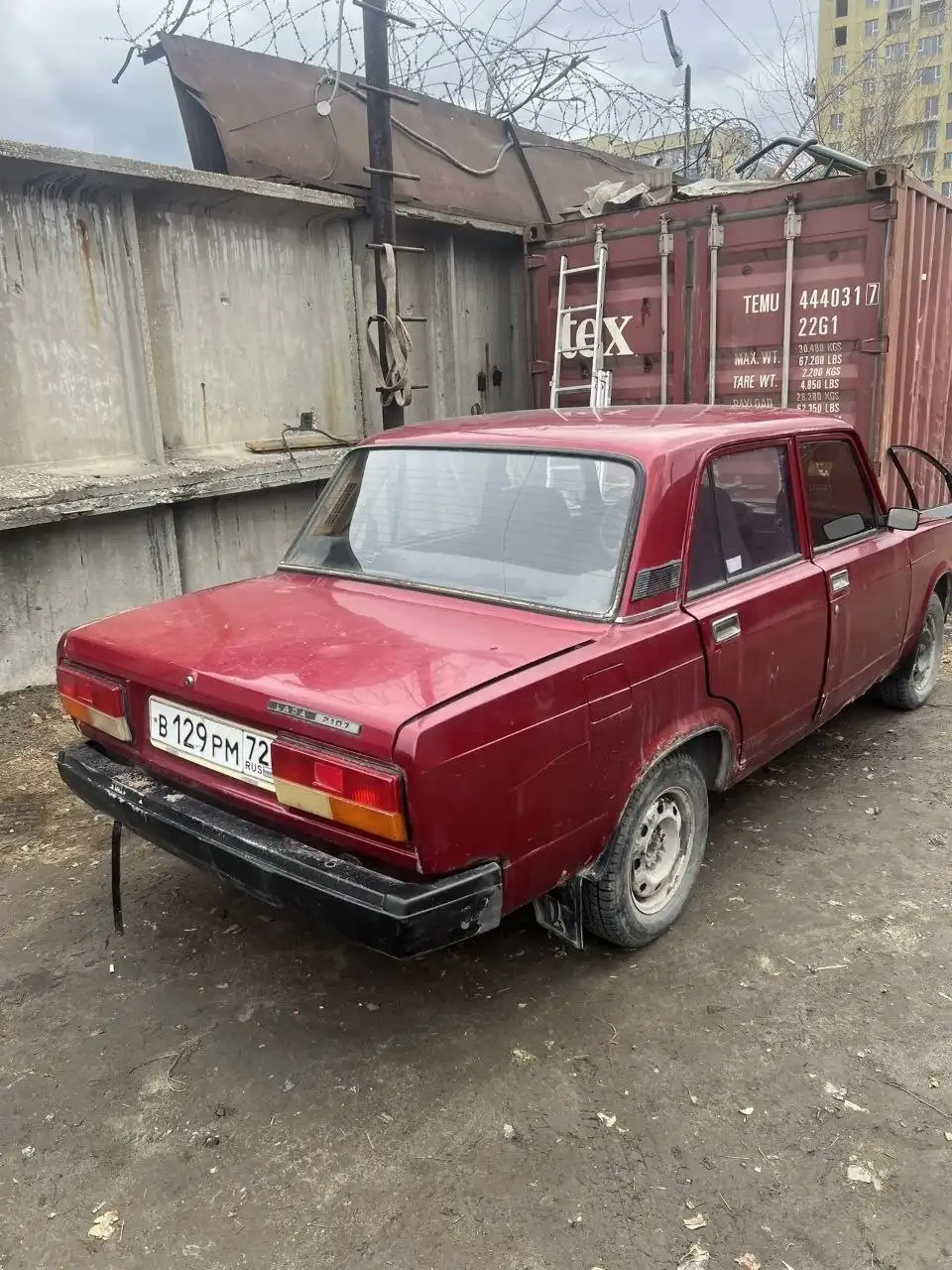 Авторазбор ГАЗель БХ72 - Авторазбор (Авто) в Тюмень