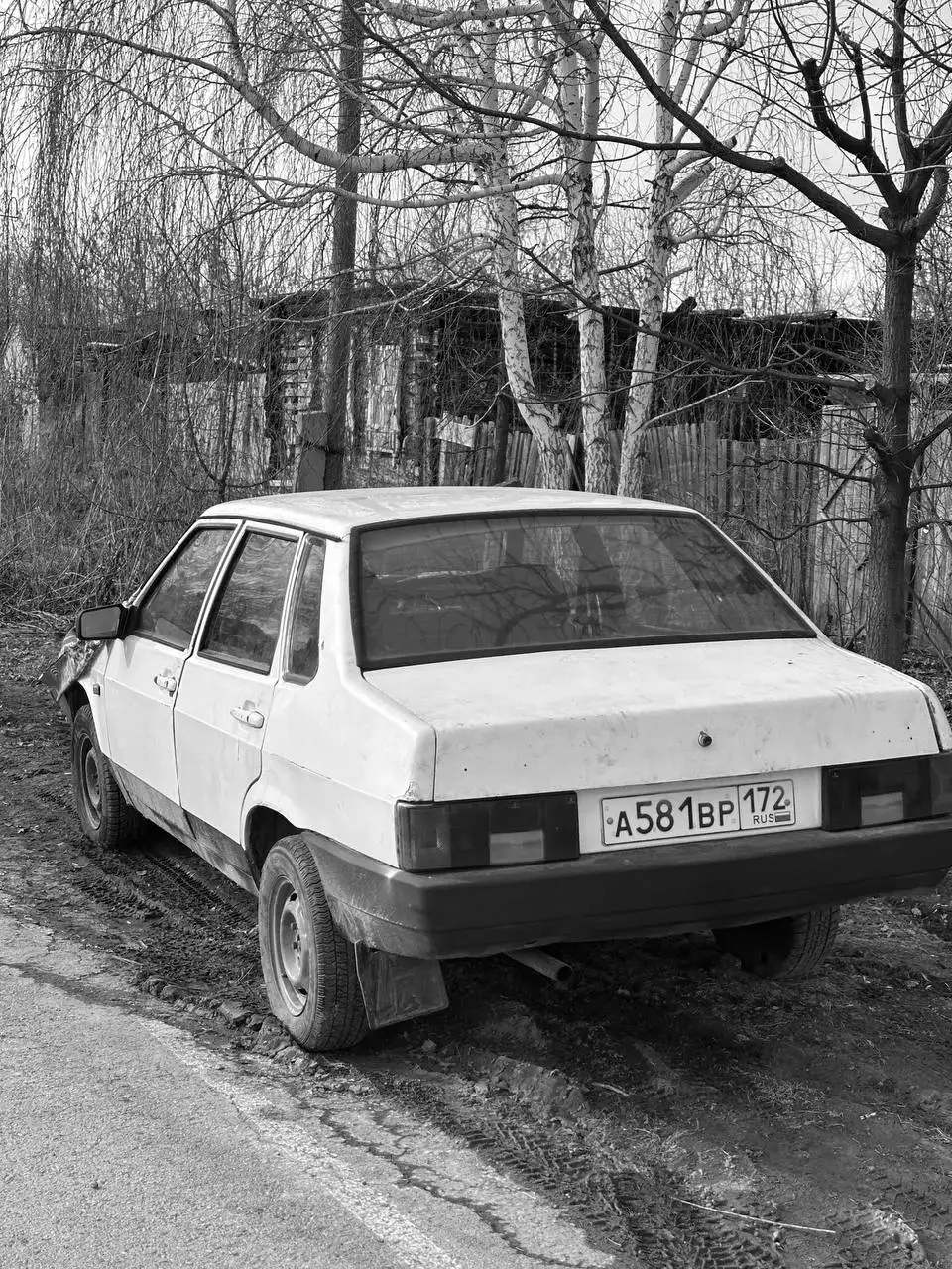 Связь с хозом - Авто в Тюмень