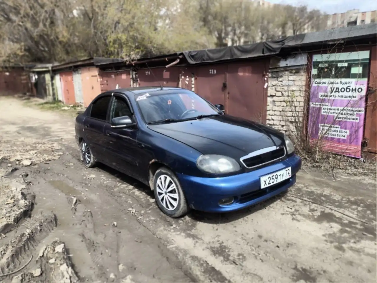Дэо Ланос 2006 - Легковые автомобили (Авто) в Тюмень