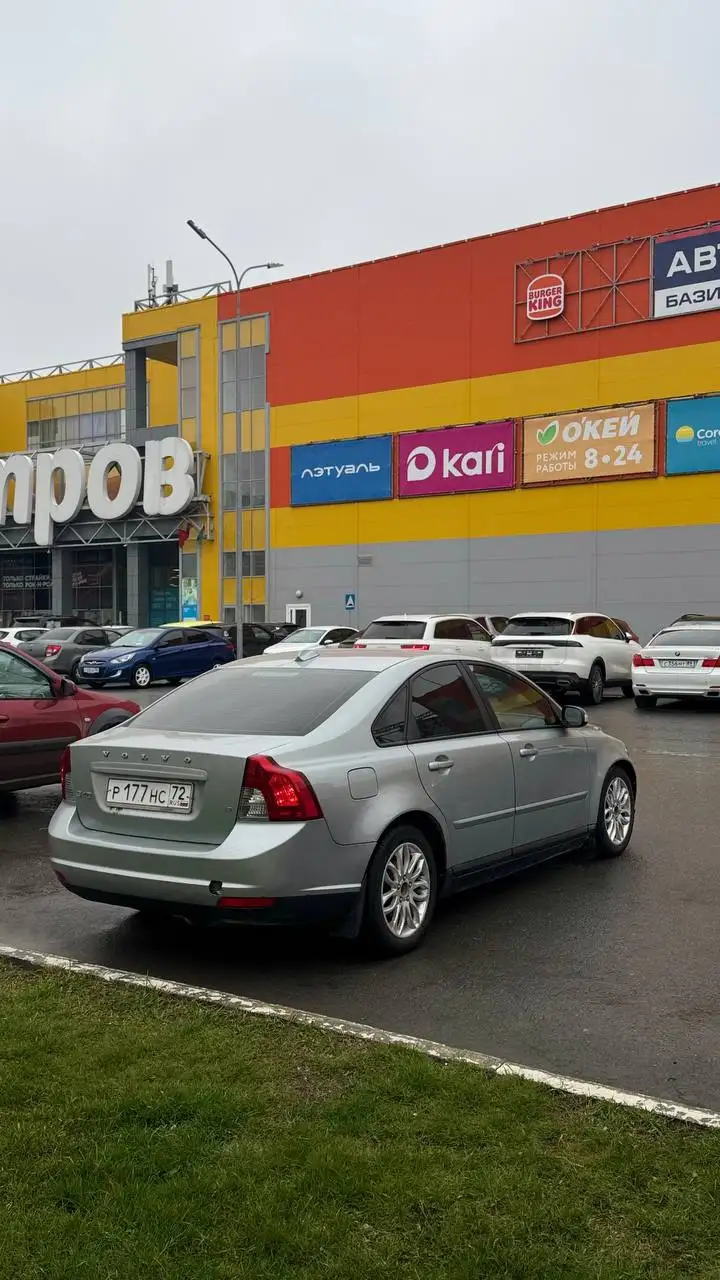 Volvo S40 2008 1.8 МКПП - Легковые автомобили (Авто) в Тюмень