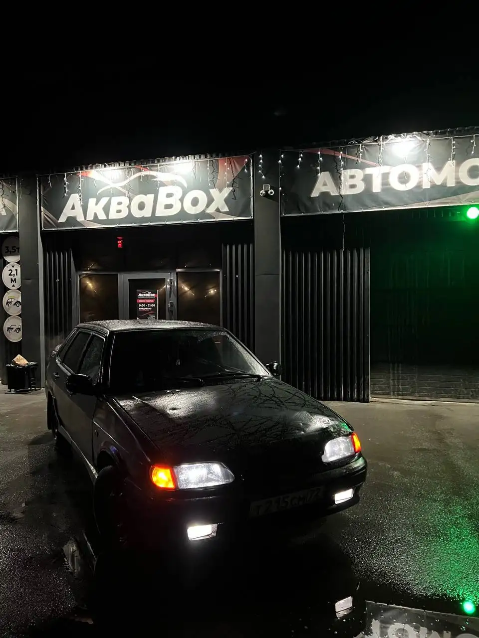 ВАЗ 2115 2003 года - Легковые автомобили (Авто) в Тюмень