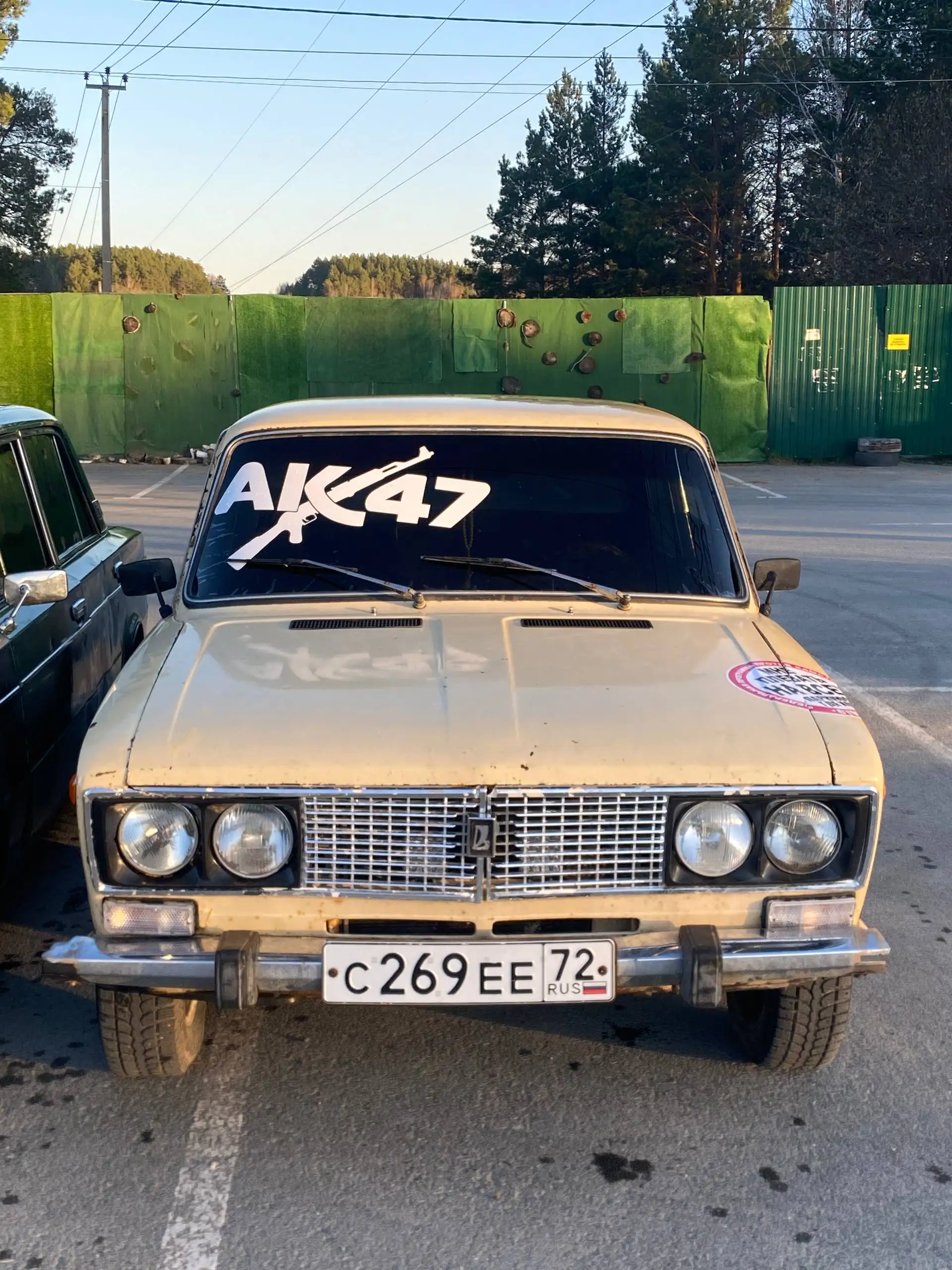Продажа авто или обмен - Авто в Тюмень