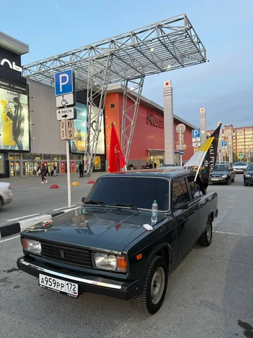 Обмен авто на пп - Авто в Тюмень