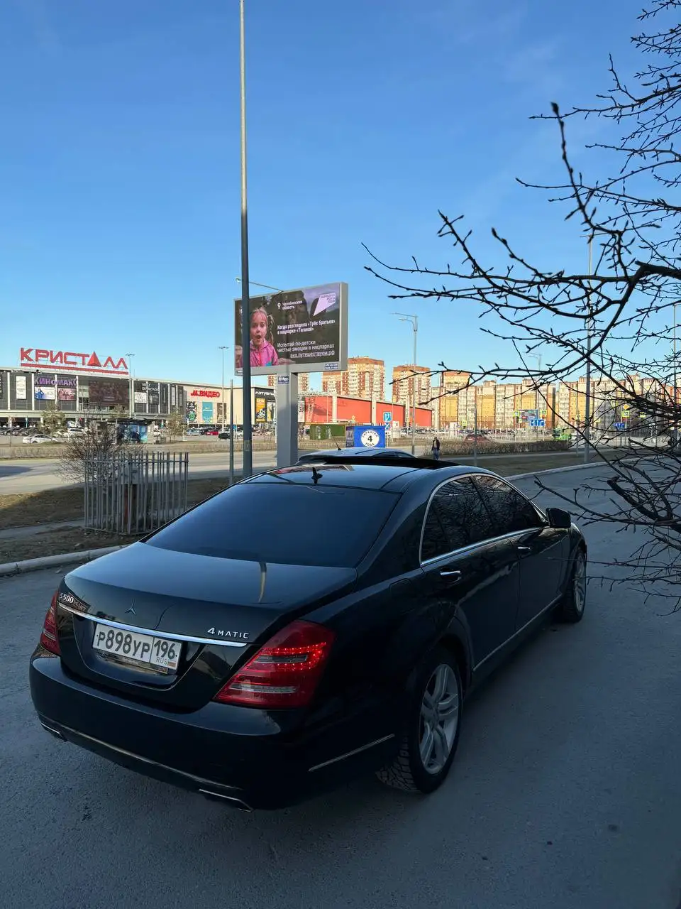Mercedes-Benz W221 5.5 388 л.с. 4Matic - Легковые автомобили (Авто) в Тюмень