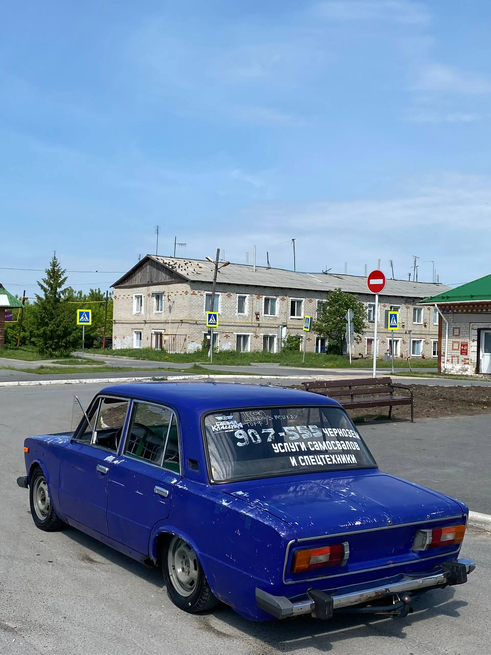 Ваз 2106 2004 год - Легковые автомобили (Авто) в Тюмень