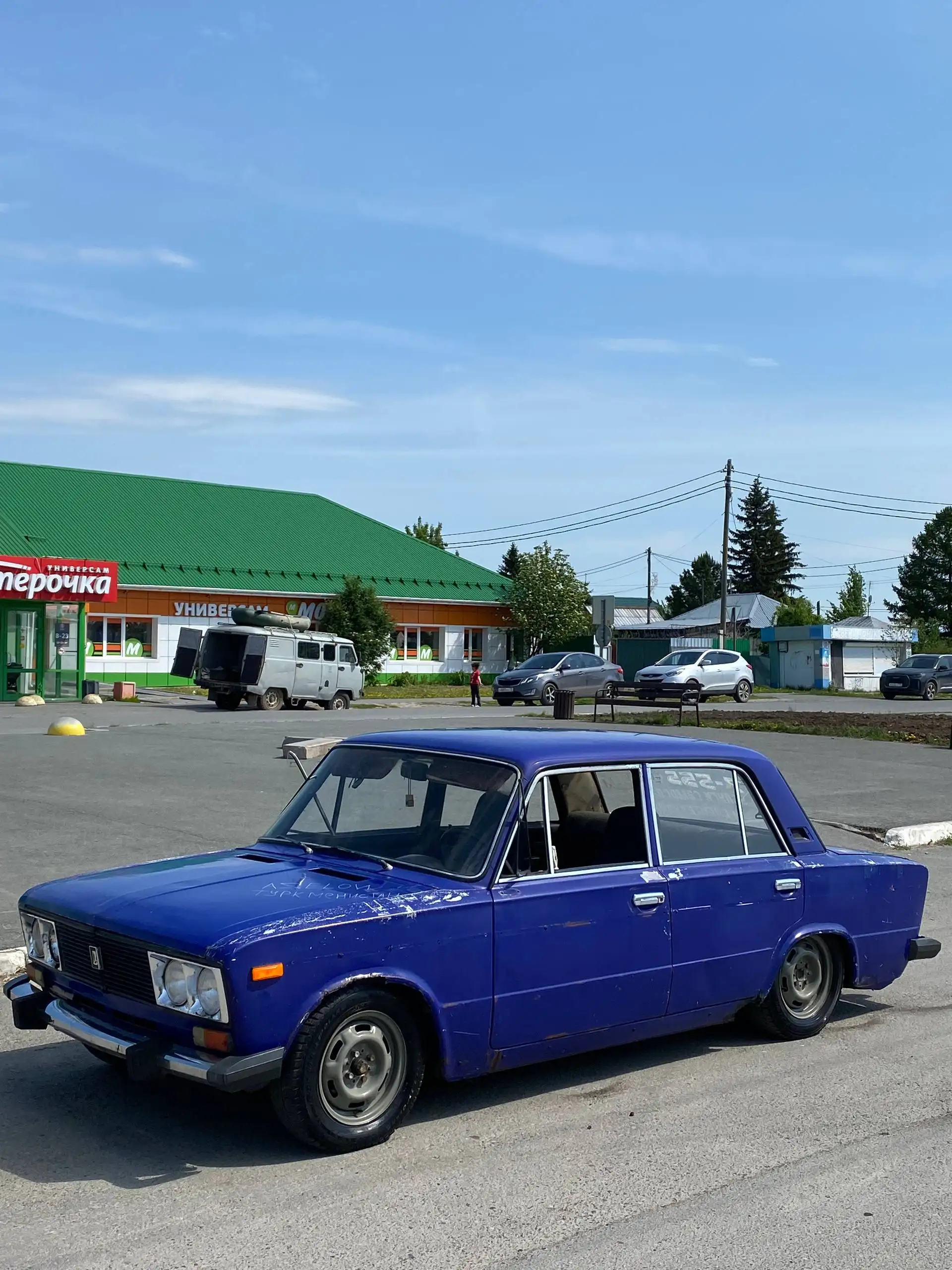 Ваз 2106 2004 год - Легковые автомобили (Авто) в Тюмень
