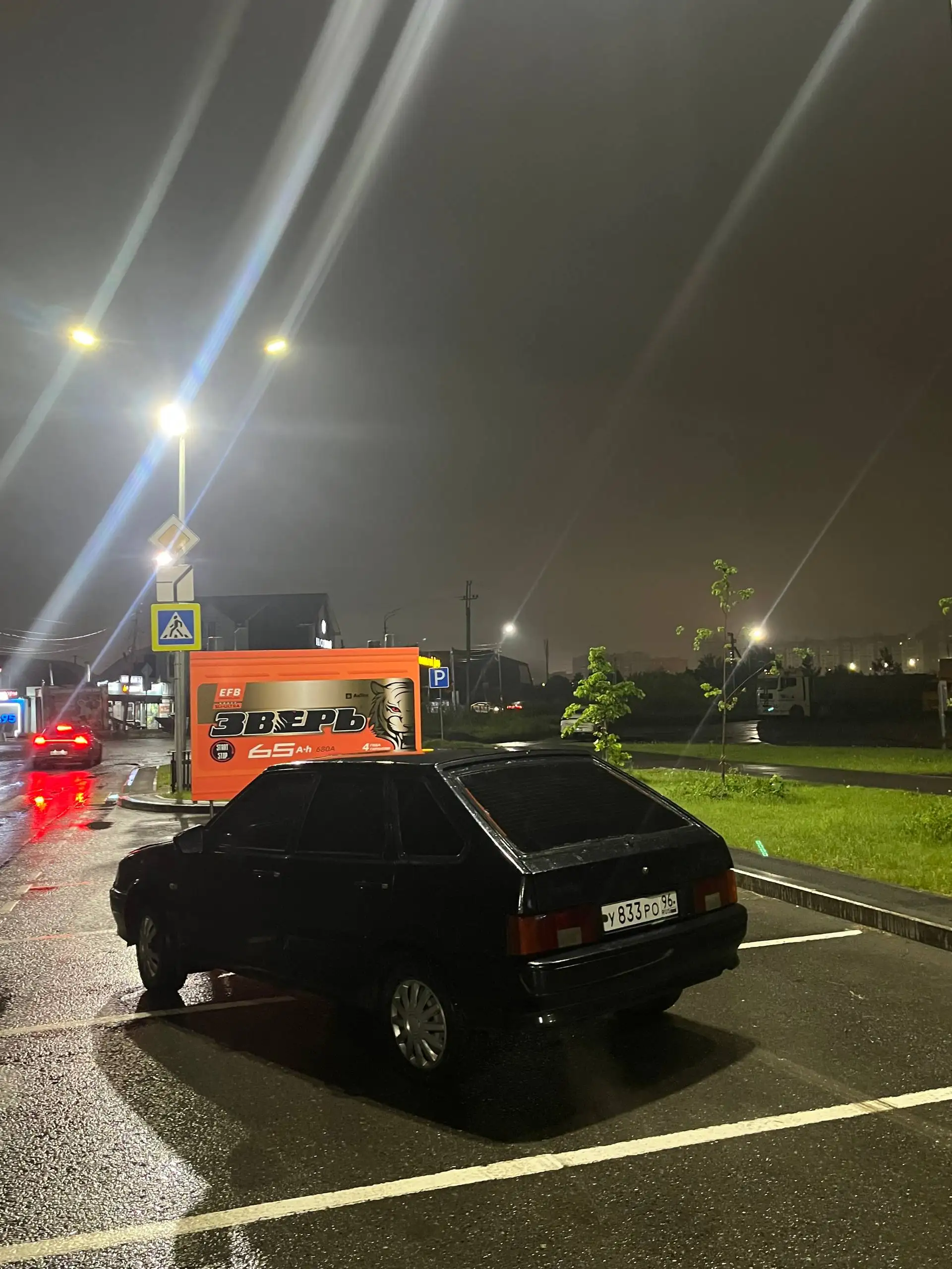Продажа автомобиля 2005 года - Легковые автомобили (Авто) в Тюмень