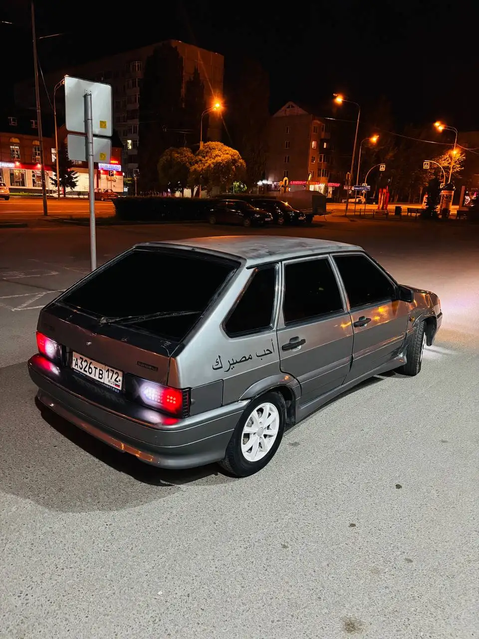 ВАЗ 2114, 2006 год - Легковые автомобили (Авто) в Тюмень
